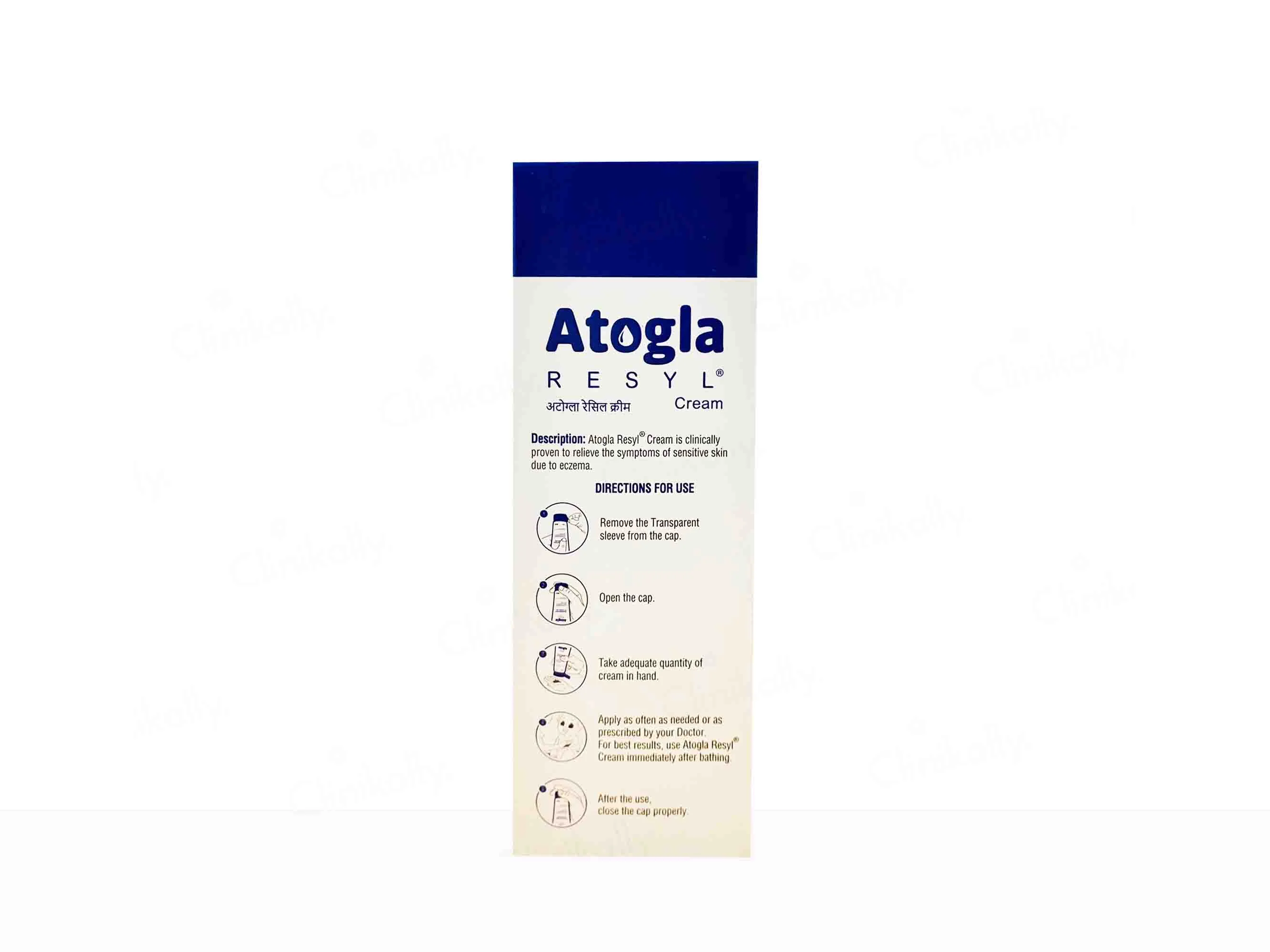 Atogla Resyl Moisturizing Cream - Image 2