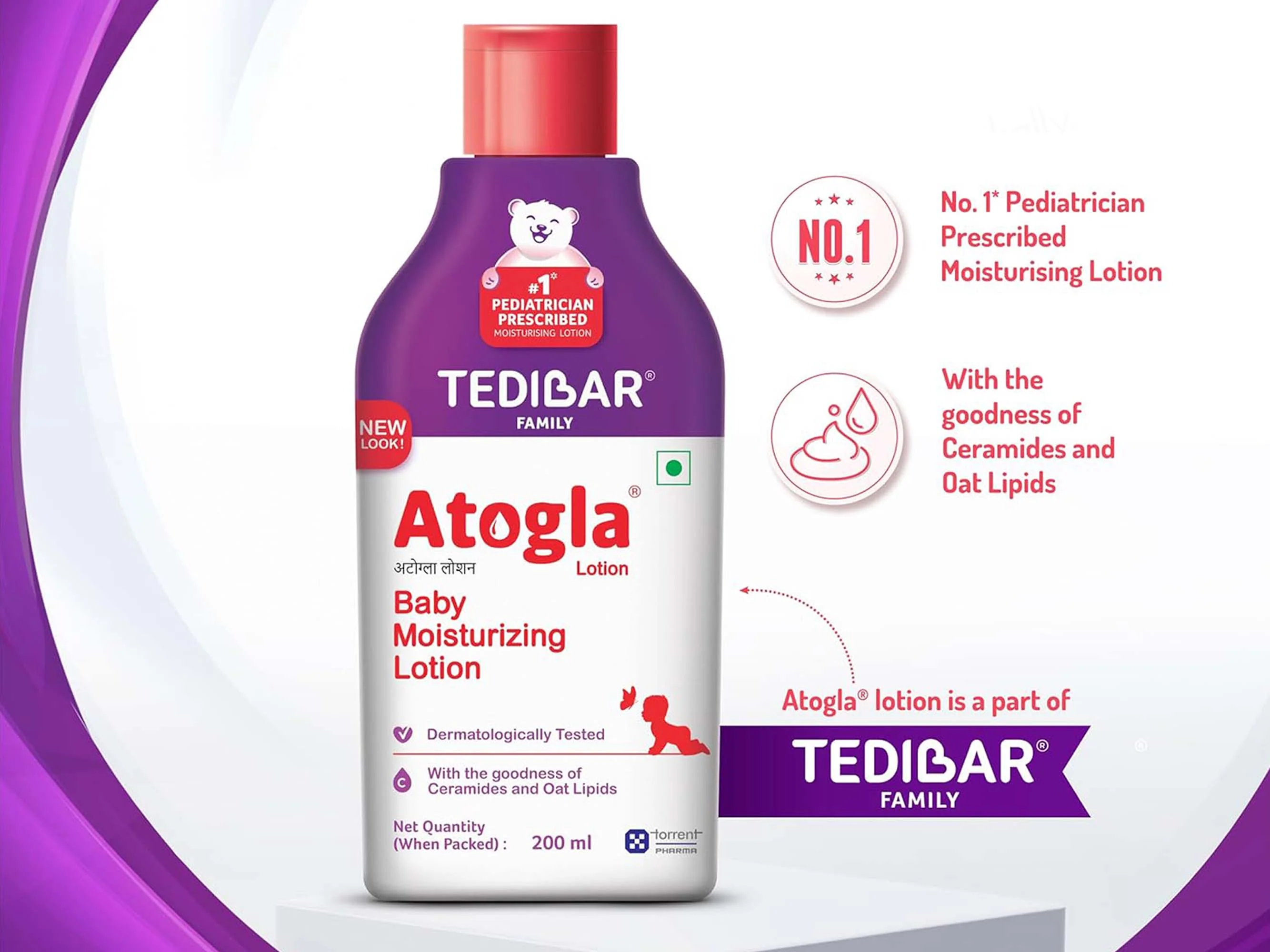 New Atogla Baby Moisturizing Lotion - Image 4