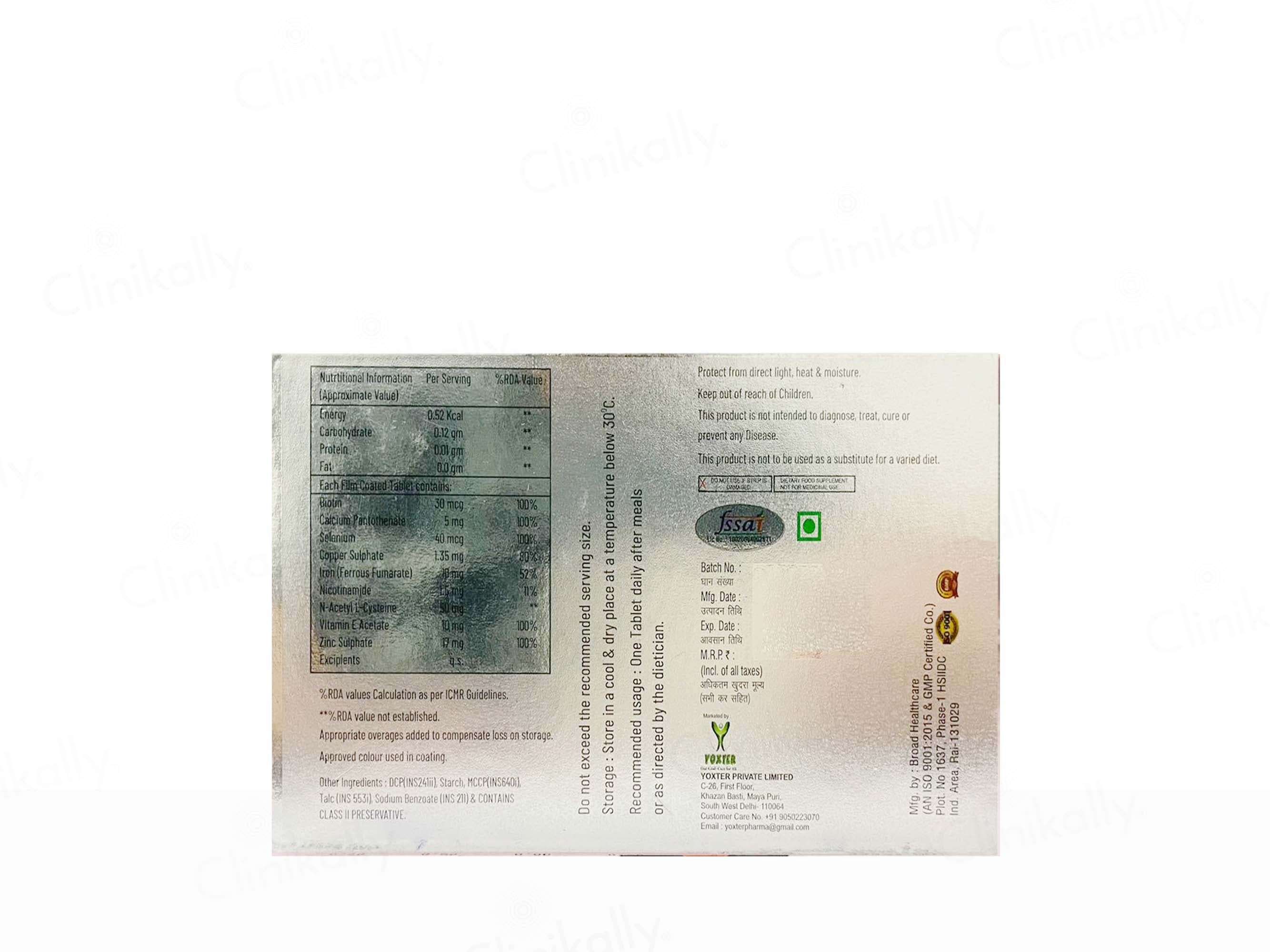 Cureata Tablet - Image 3