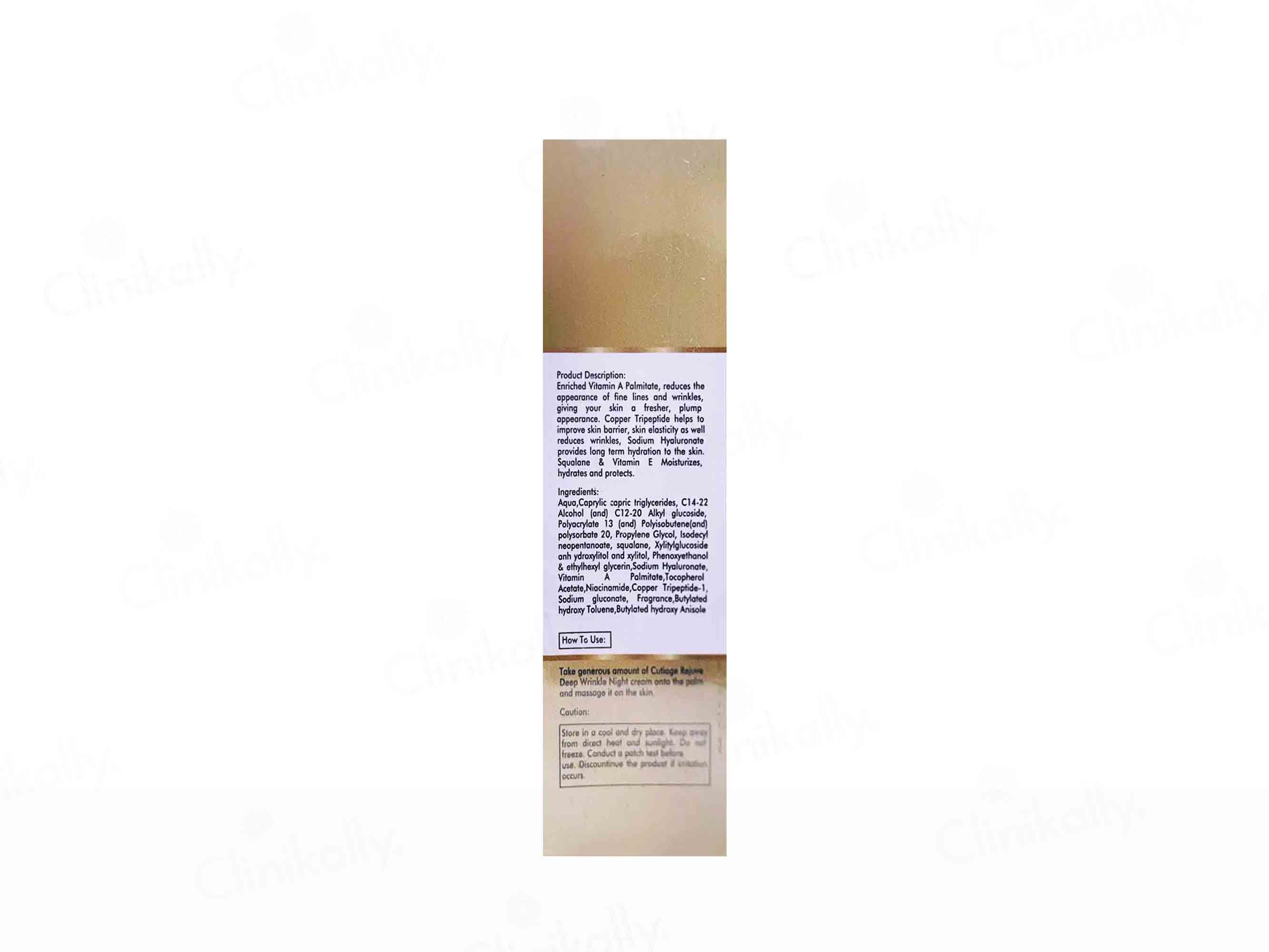 Cutiage Rejuve Night Cream - Image 2