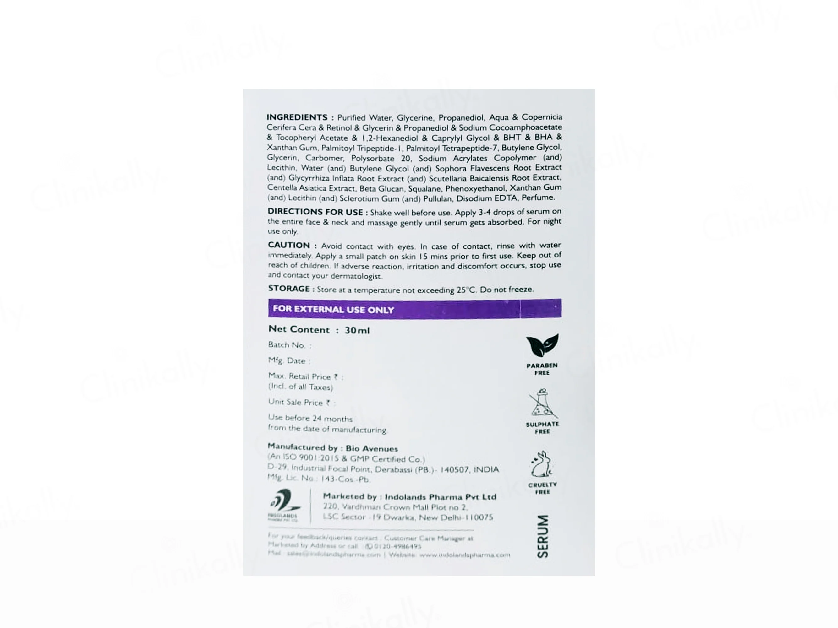 Cutilift 2% VitAlease Retinol Face Serum - Image 2