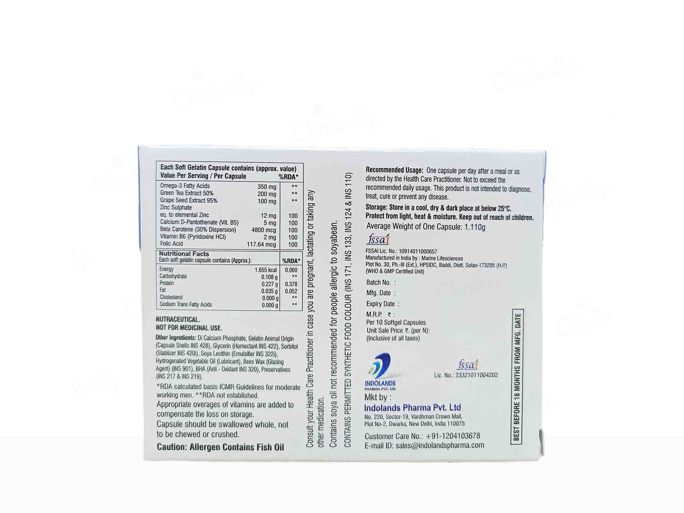 Cutilift Softgel Capsule - Image 2