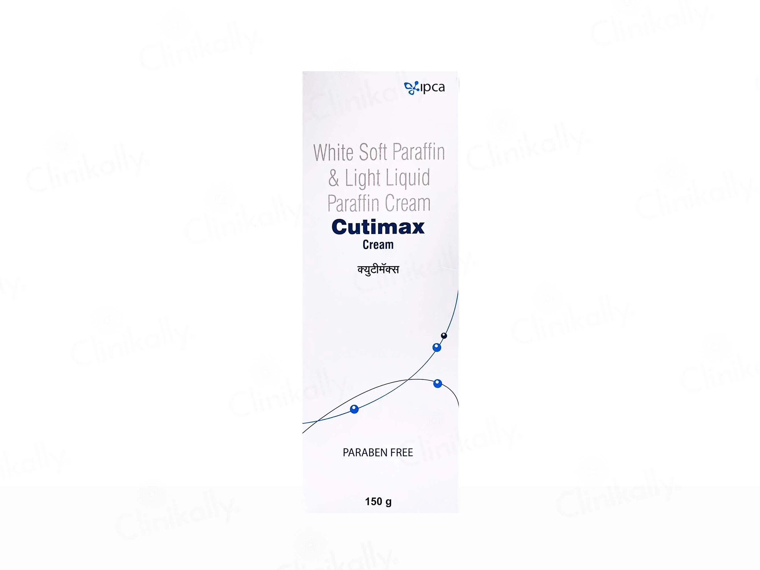 Cutimax Cream - Image 3