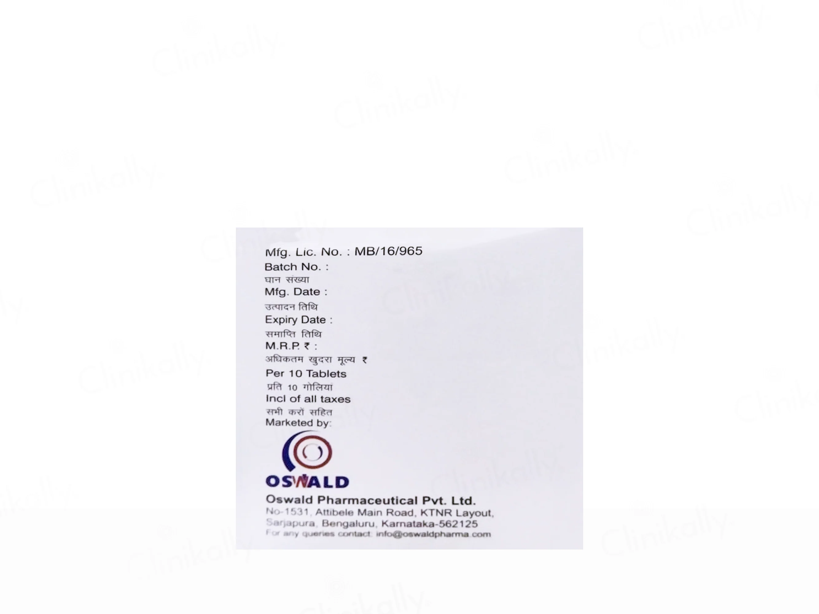 Cutinerv-CD3 Tablet - Image 3