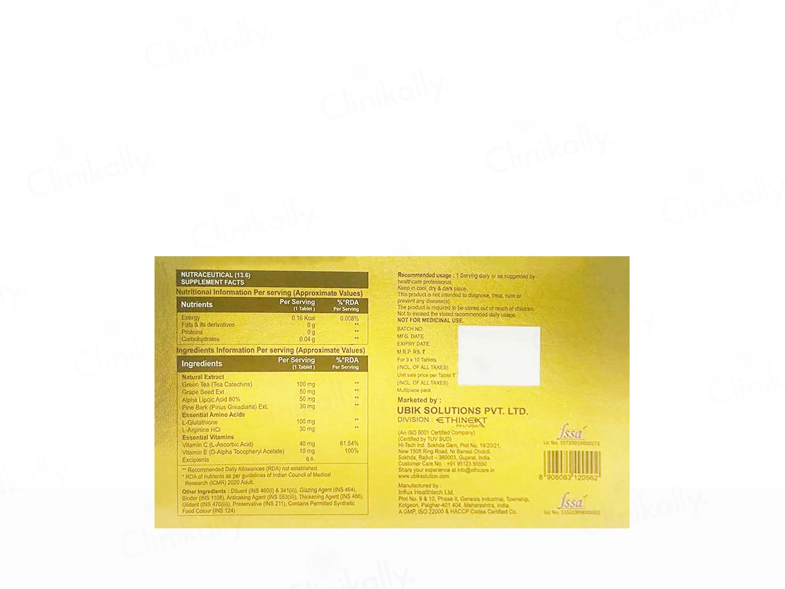 Cutishine Tablet - Image 2