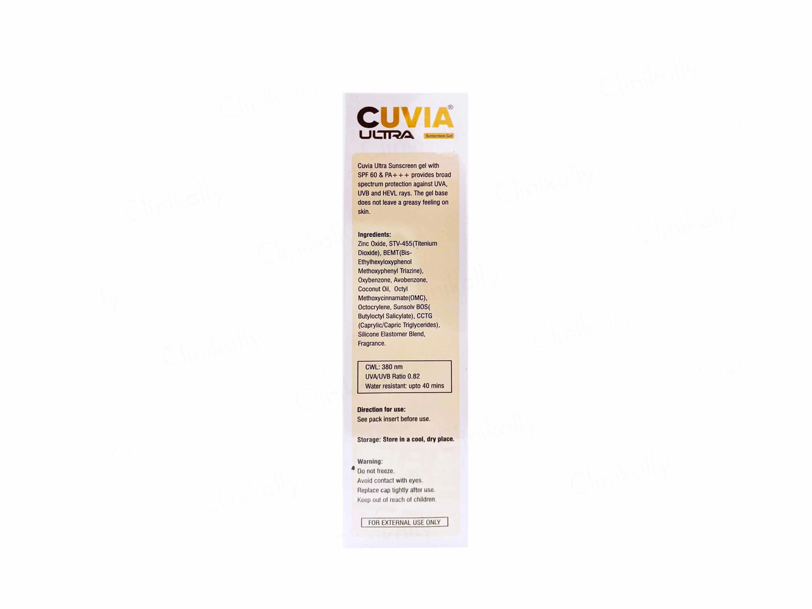 Cuvia Ultra Sunscreen Gel SPF 60 PA+++ - Image 2