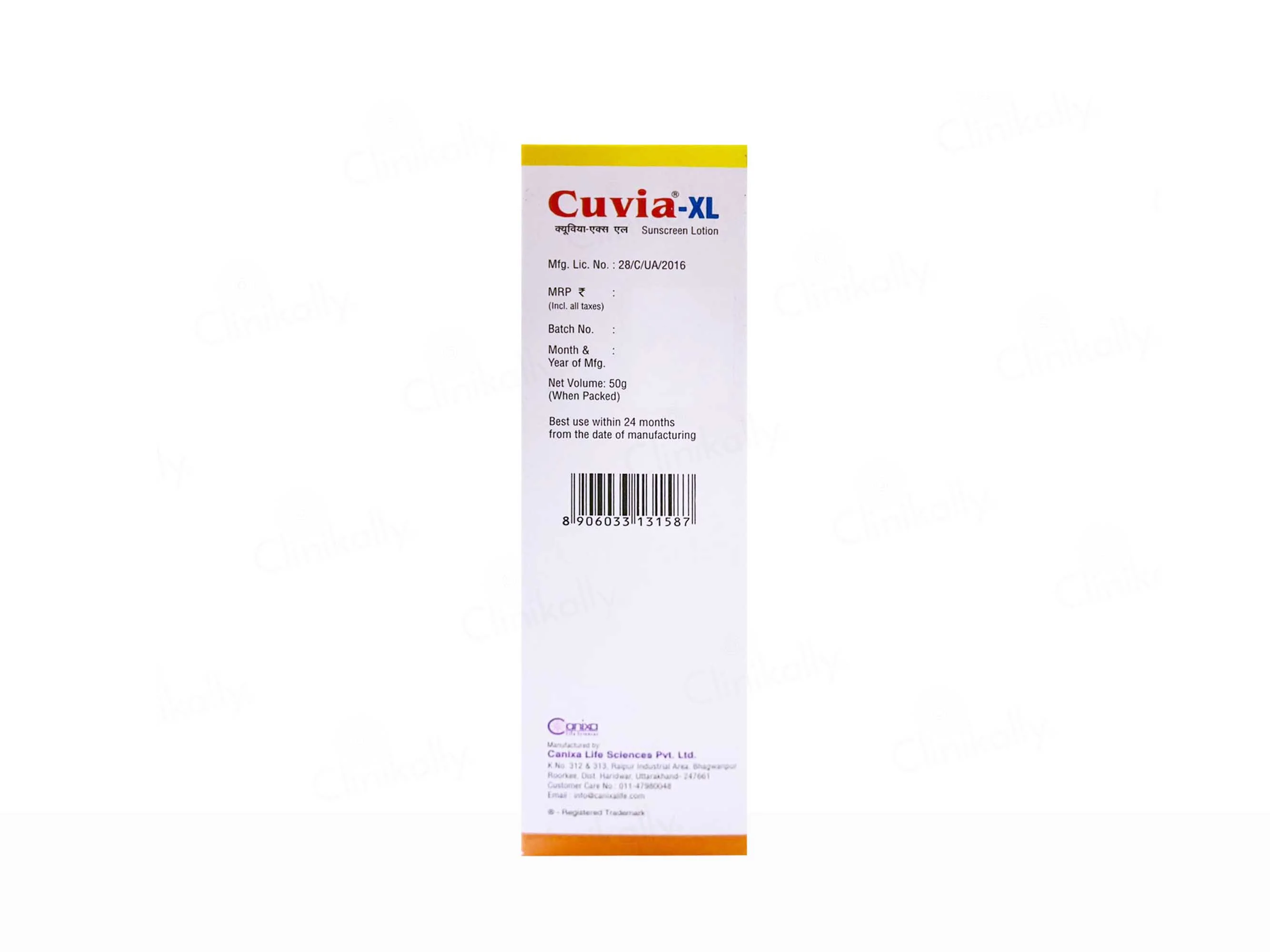 Cuvia-XL Sunscreen Lotion SPF 50 PA+++ - Image 7
