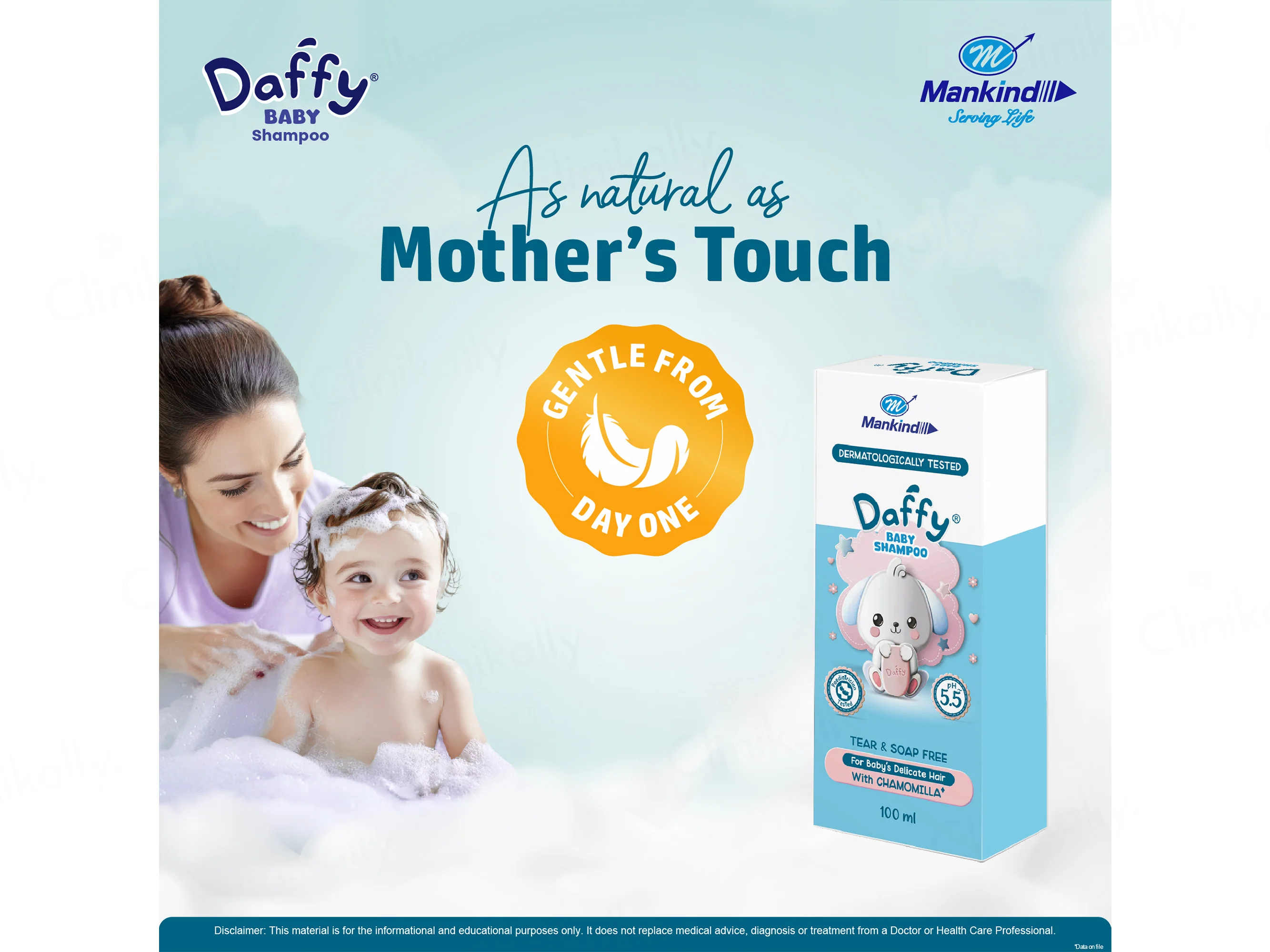 Daffy Baby Bathing Shampoo - Image 4