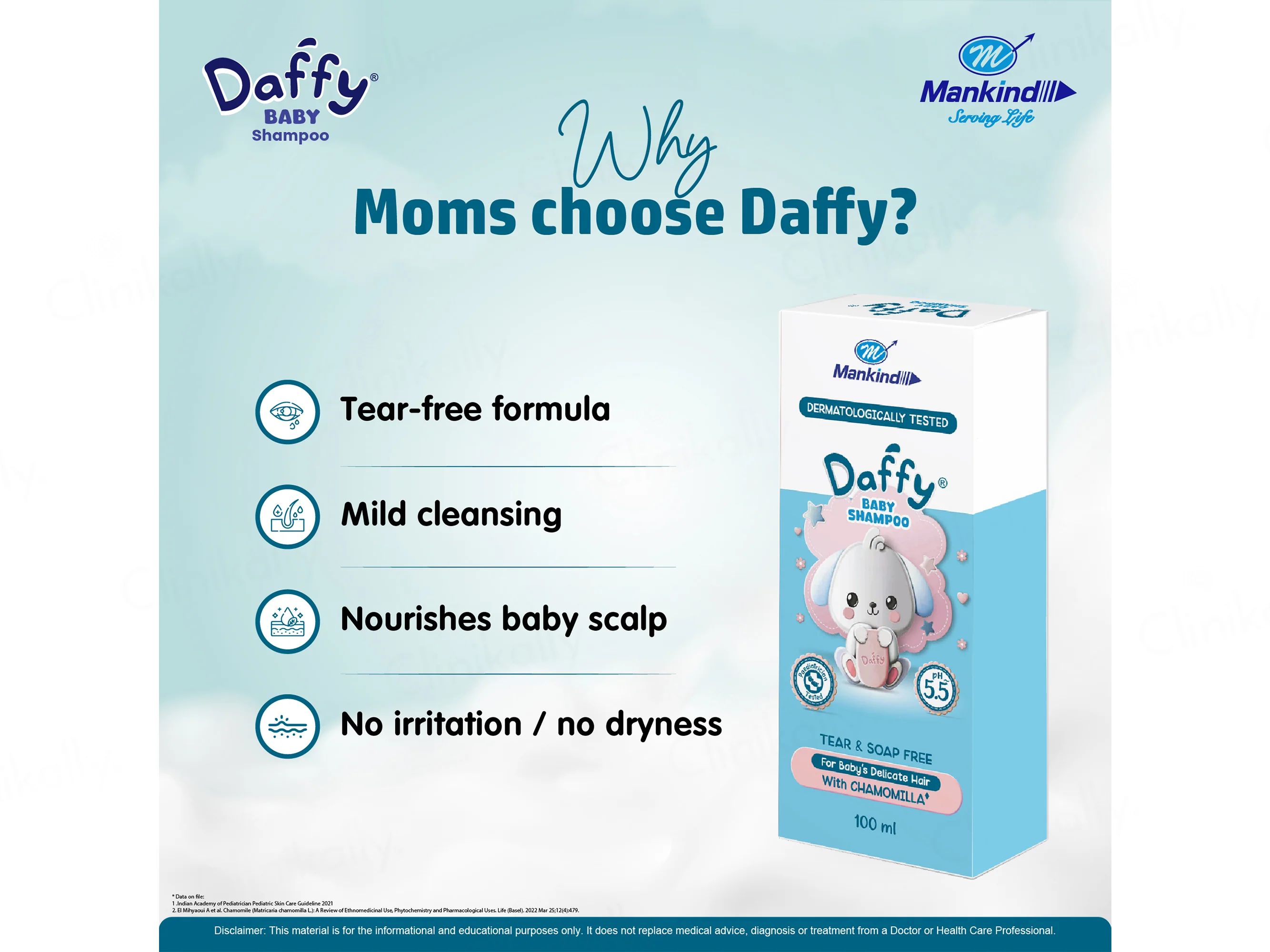 Daffy Baby Bathing Shampoo - Image 5