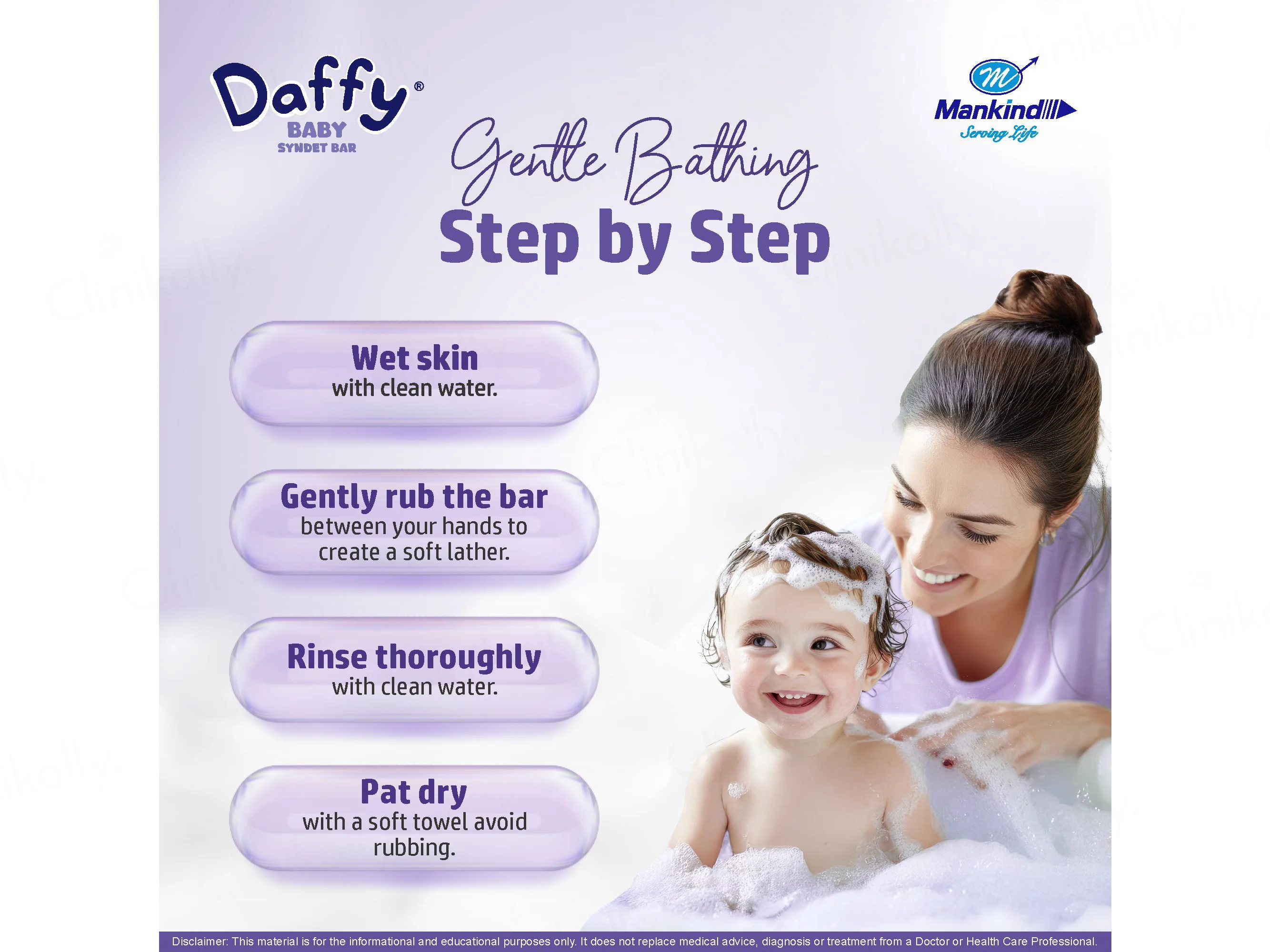 Daffy Baby Cleansing and Moisturising Bathing Bar - Image 4