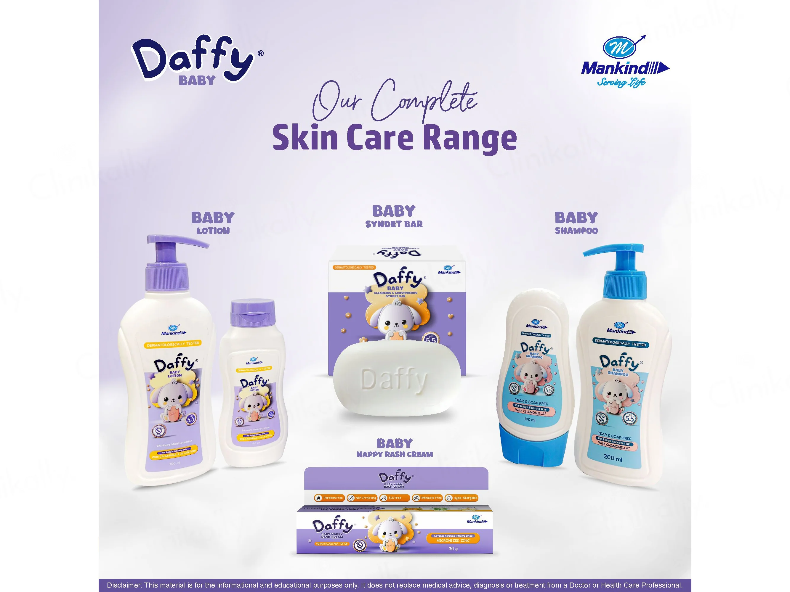 Daffy Baby Lotion - Image 10