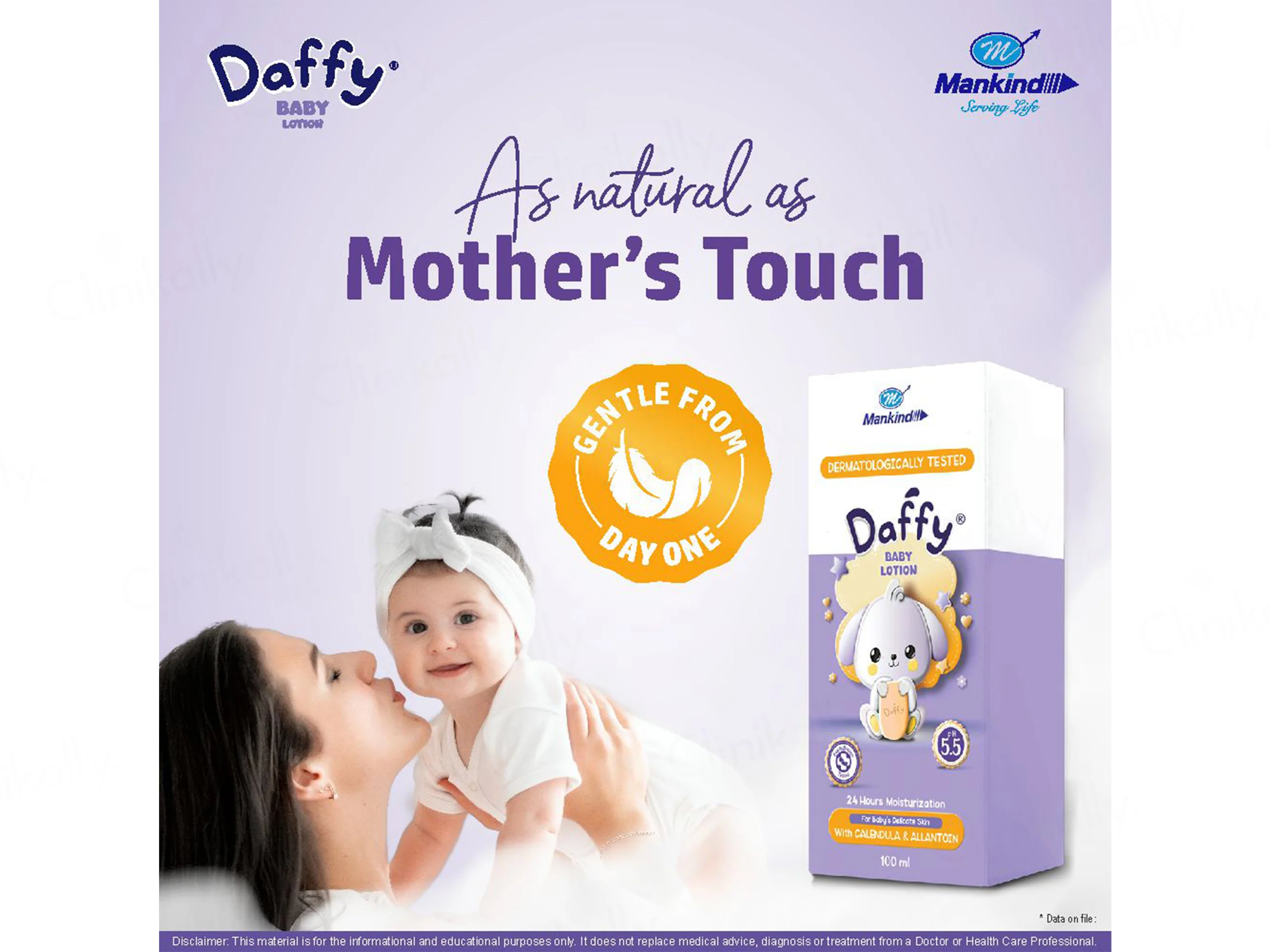 Daffy Baby Lotion - Image 3