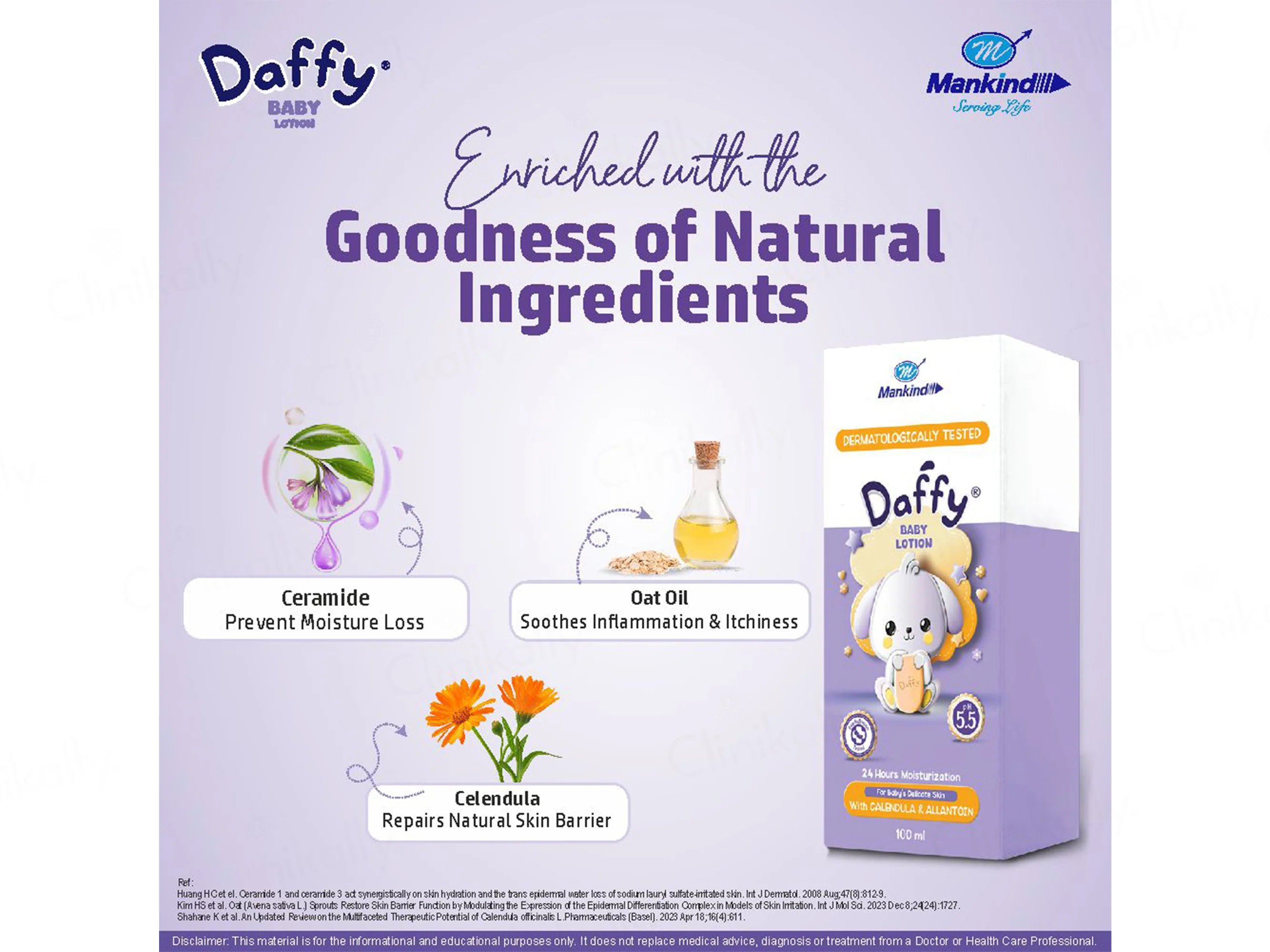 Daffy Baby Lotion - Image 4