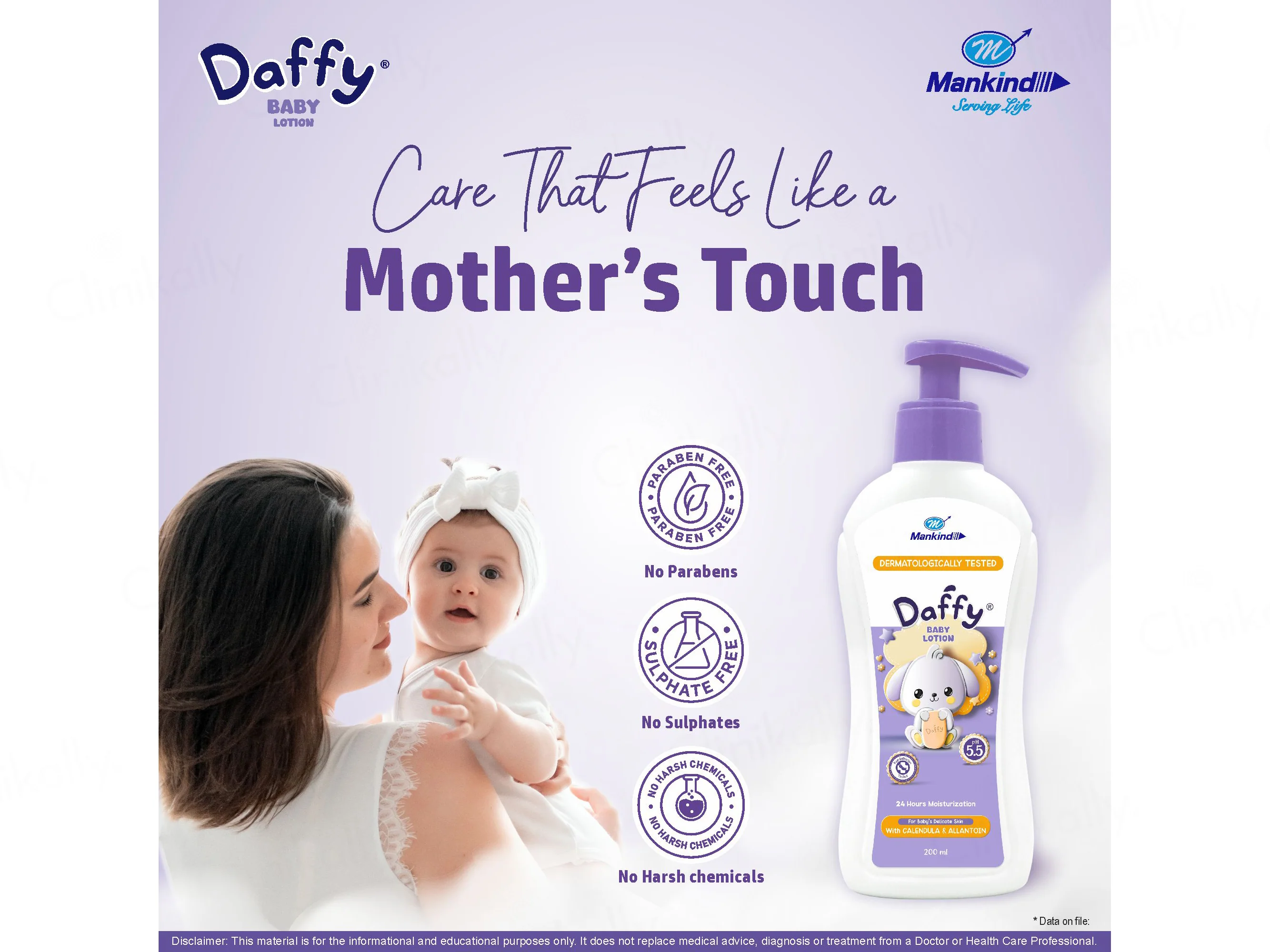 Daffy Baby Lotion - Image 8