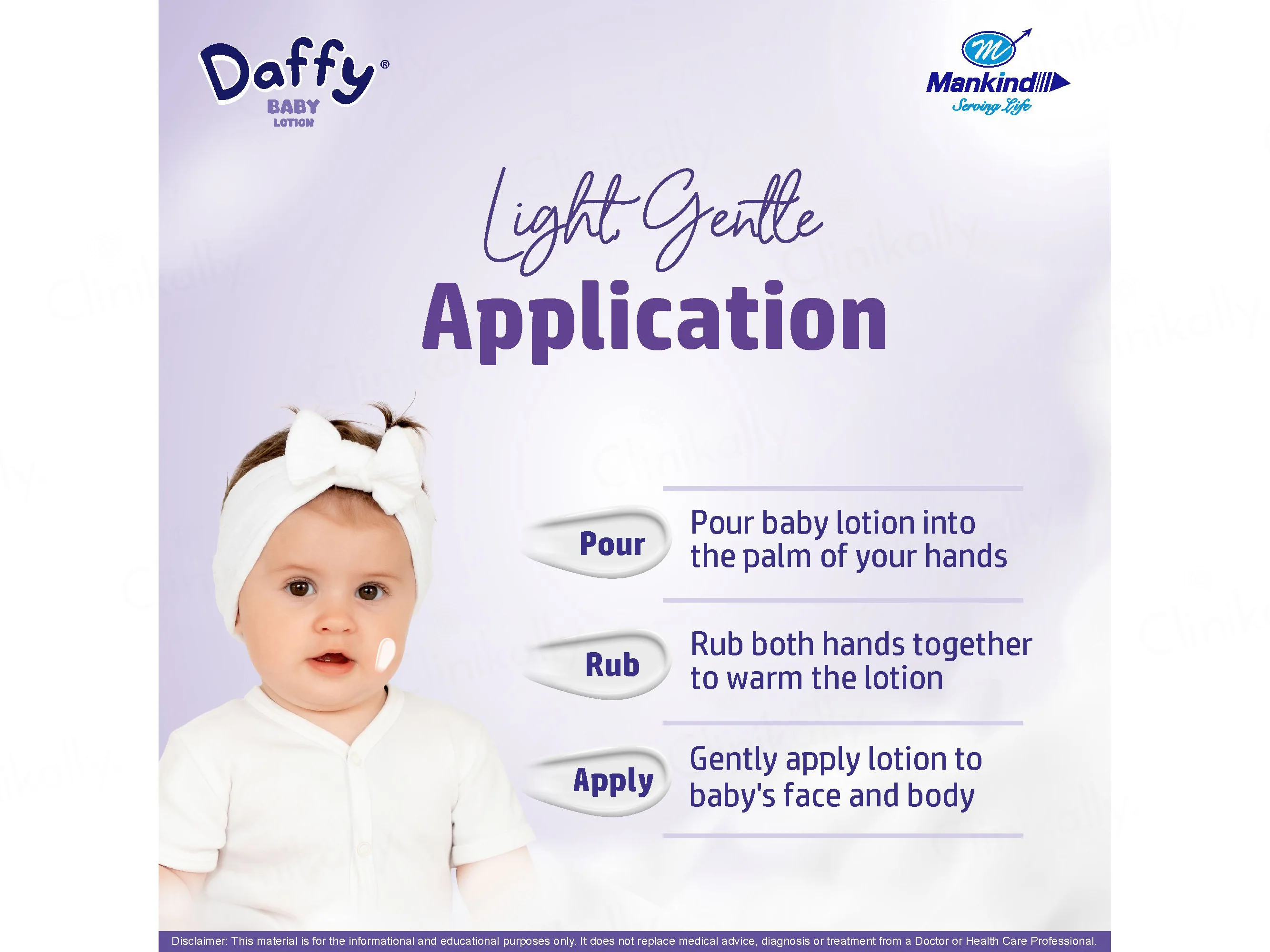 Daffy Baby Lotion - Image 9