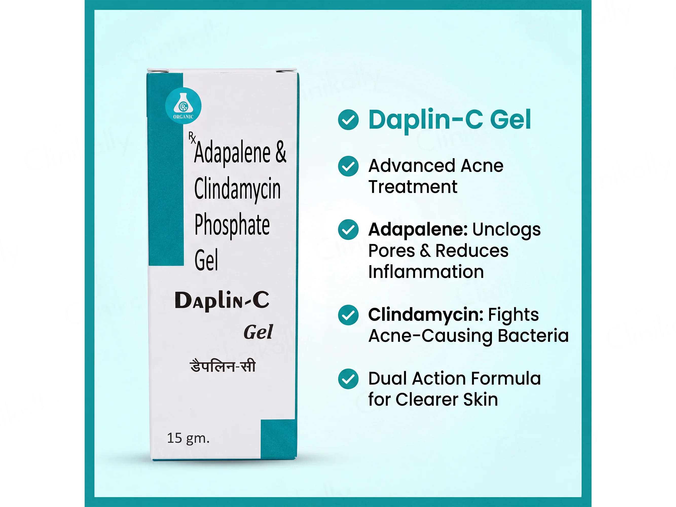 Daplin-C Gel - Image 3