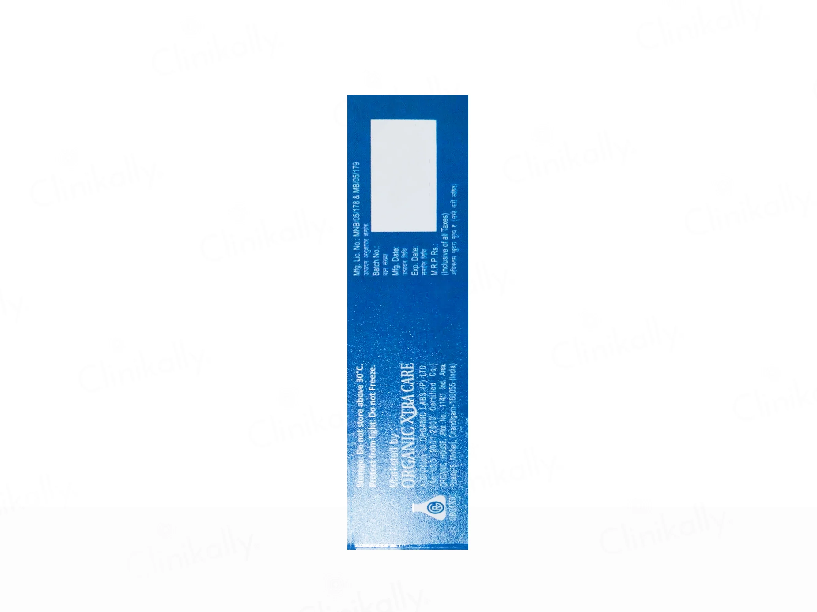 Daplin Duo Gel - Image 3