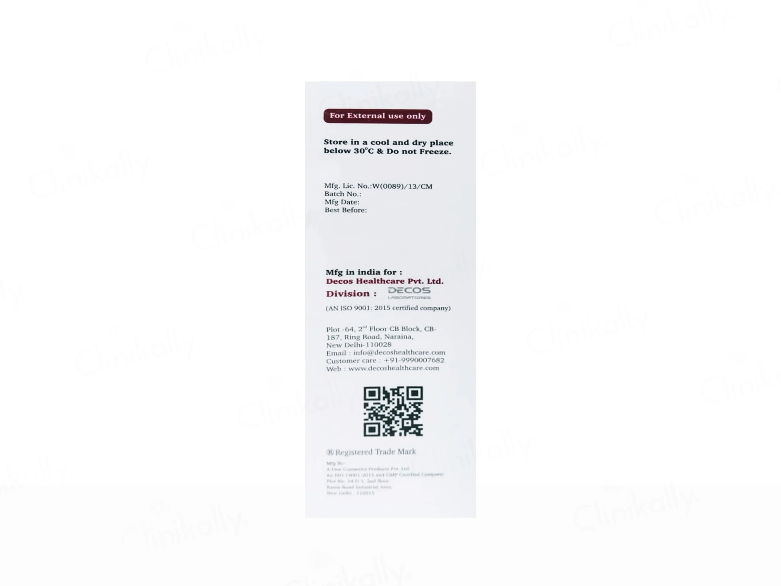 Decoglare HQ Skin Lightening Gel - Image 3