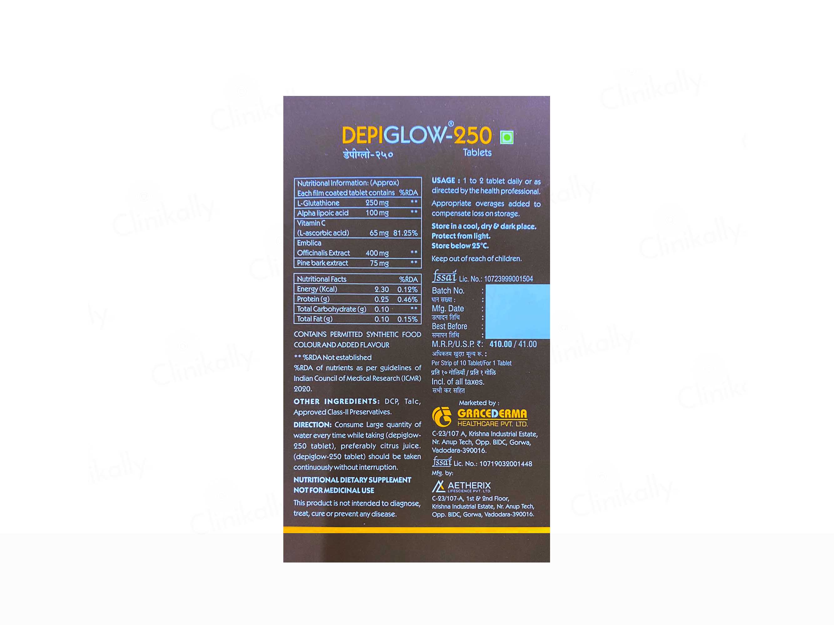 Depiglow 250 Tablet - Image 4