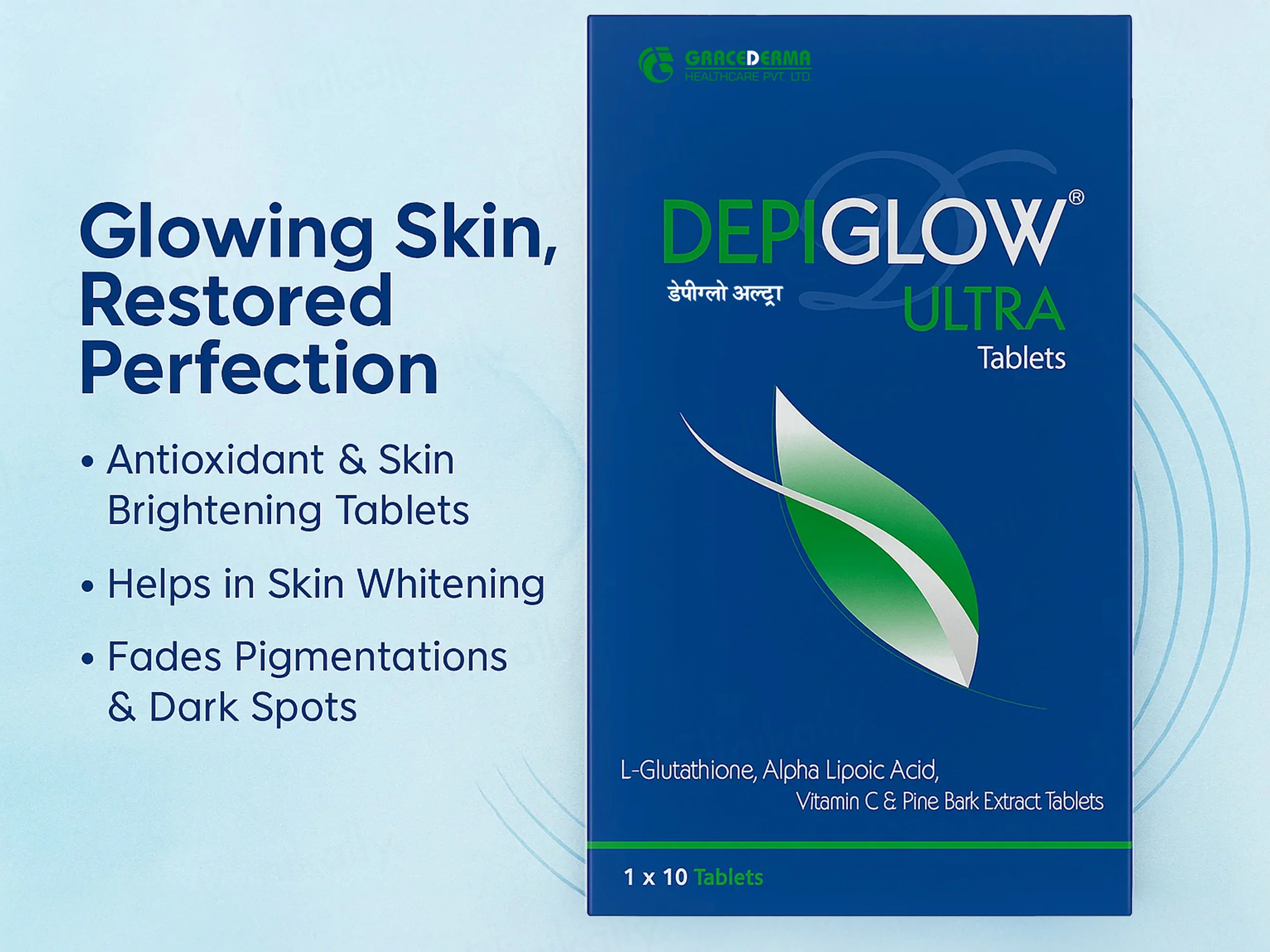 Depiglow Ultra Tablet - Image 4