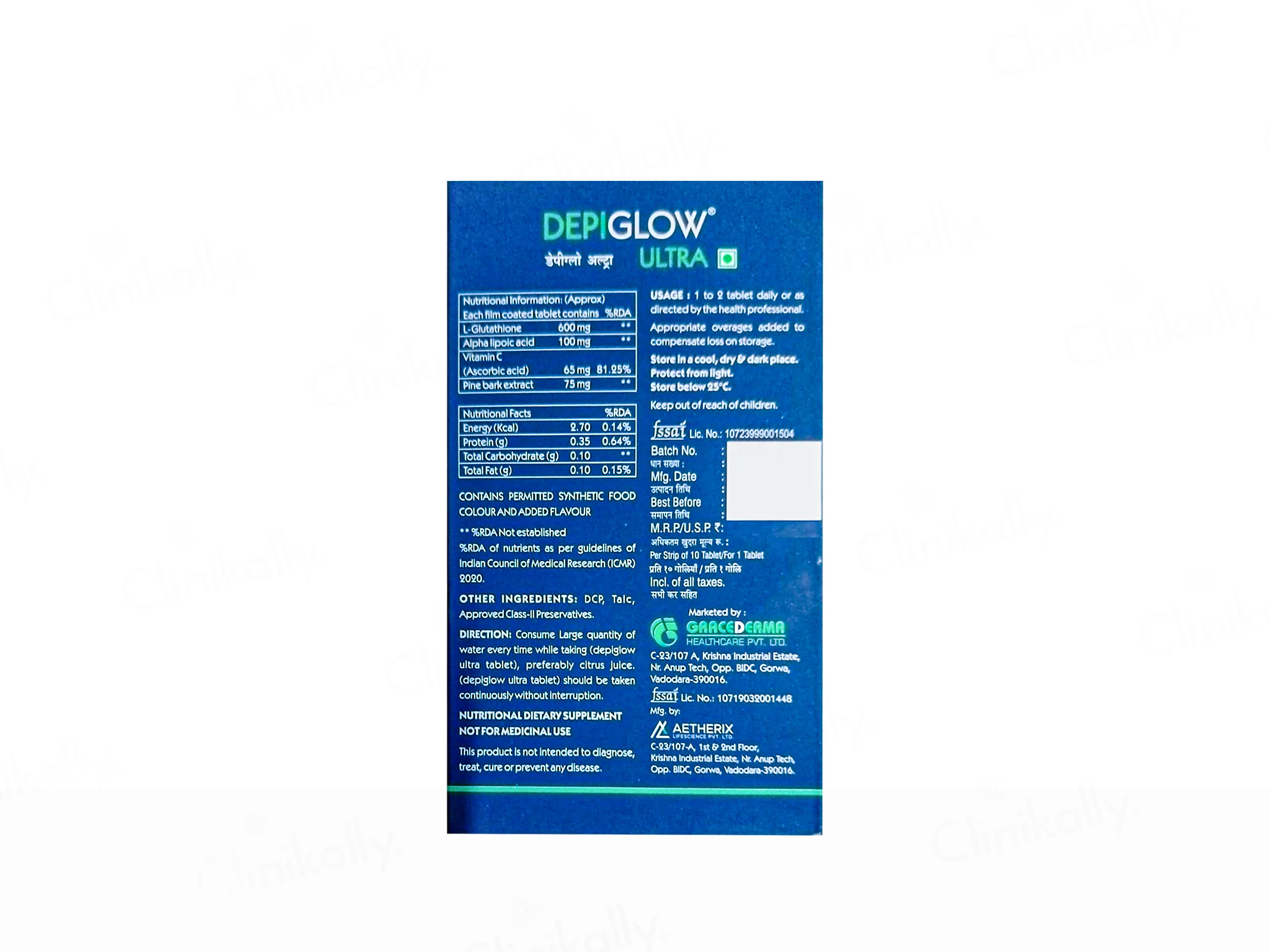 Depiglow Ultra Tablet - Image 5