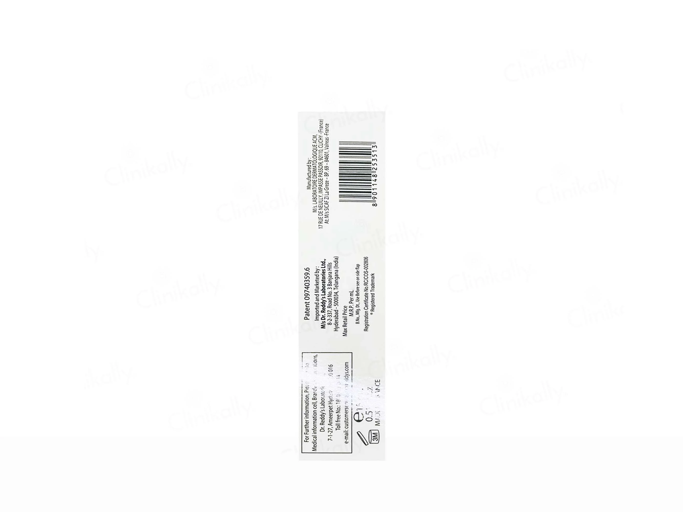 Depiwhite Advanced Skin Brightening & Lightening Cream - Image 3