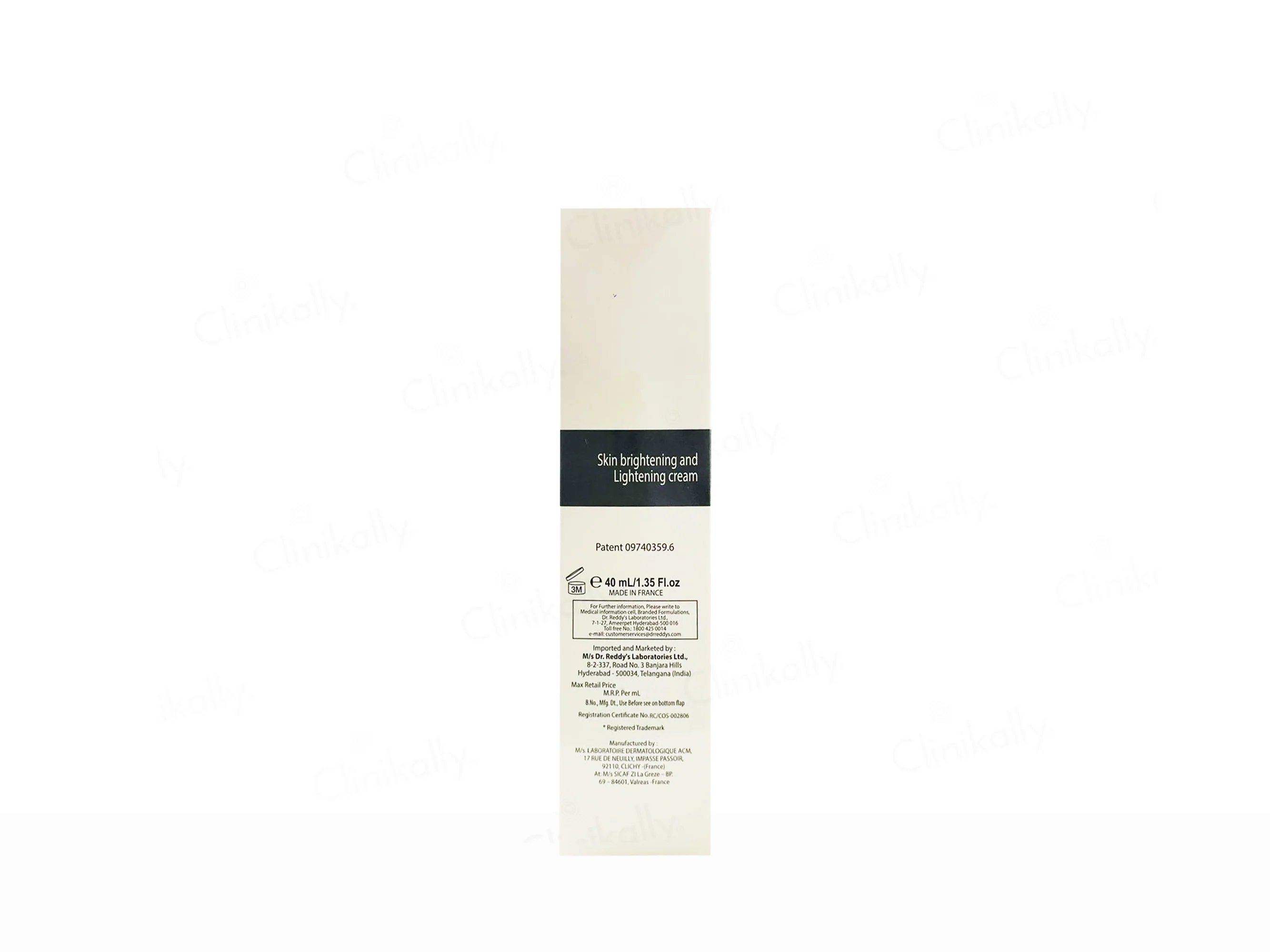 Depiwhite Advanced Skin Brightening & Lightening Cream - Image 7
