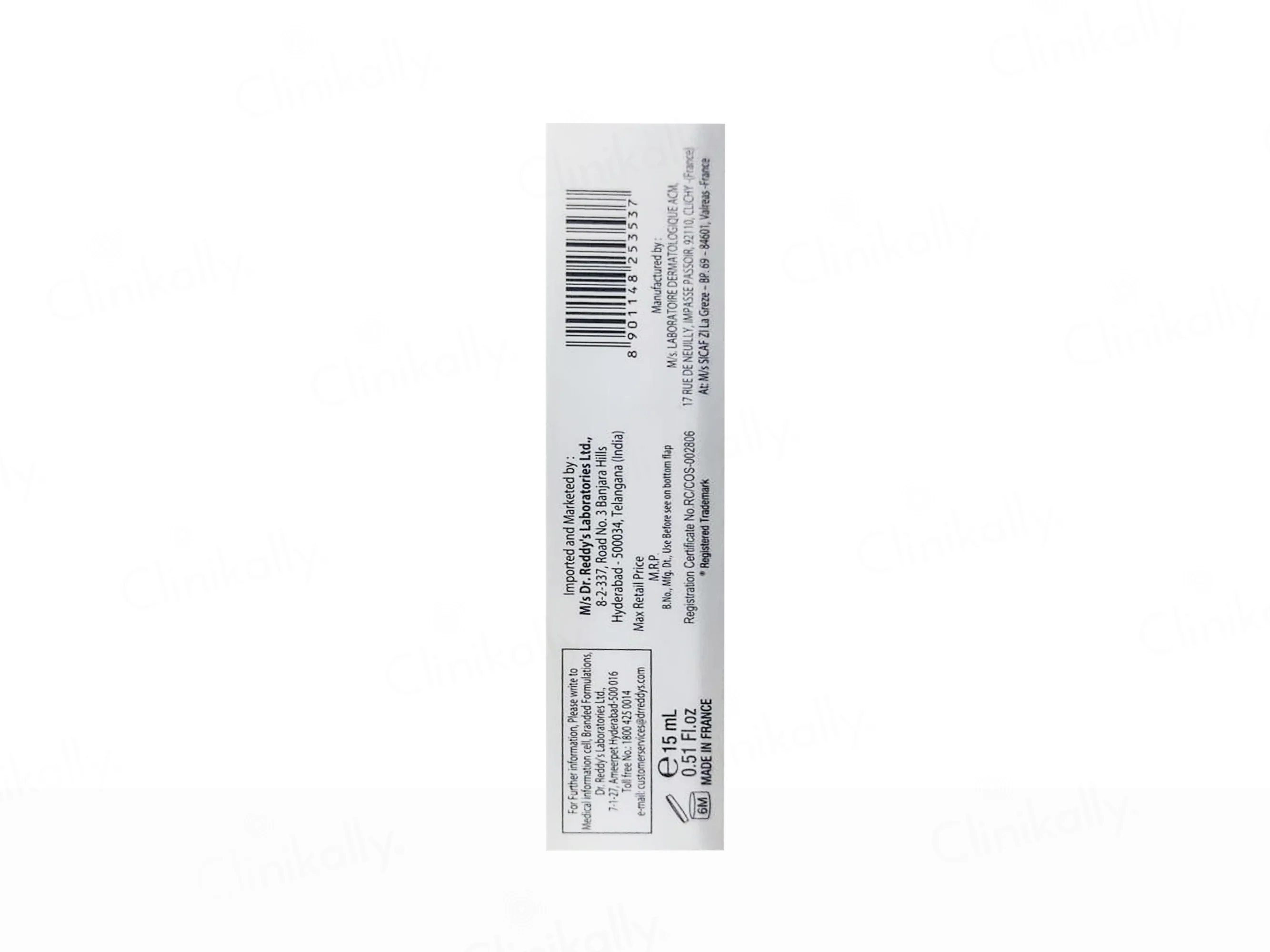 Depiwhite Eye Contour Gel - Image 4