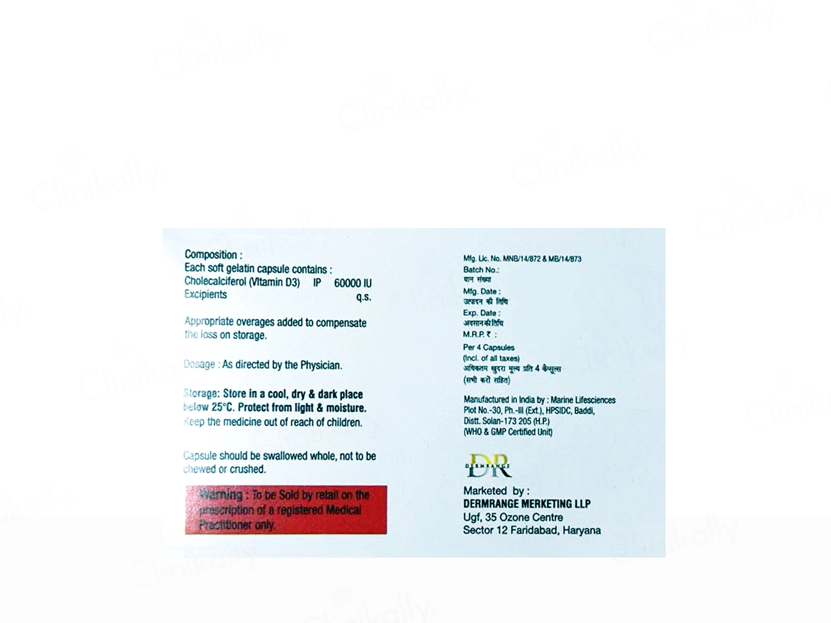 Derm Range Min 60K Softgel Capsule - Image 4