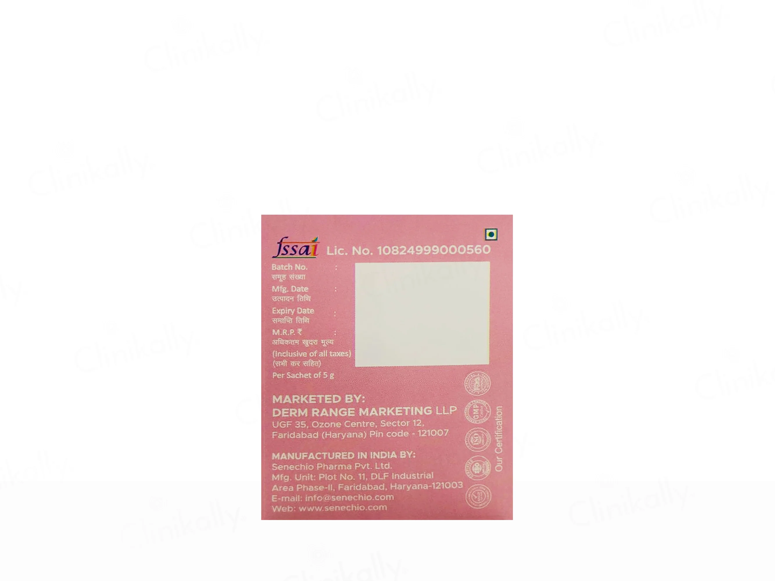 Derm Range Myo-Inositol Nutraceutical Sugar Free Granules - Lemon Flavour - Image 3