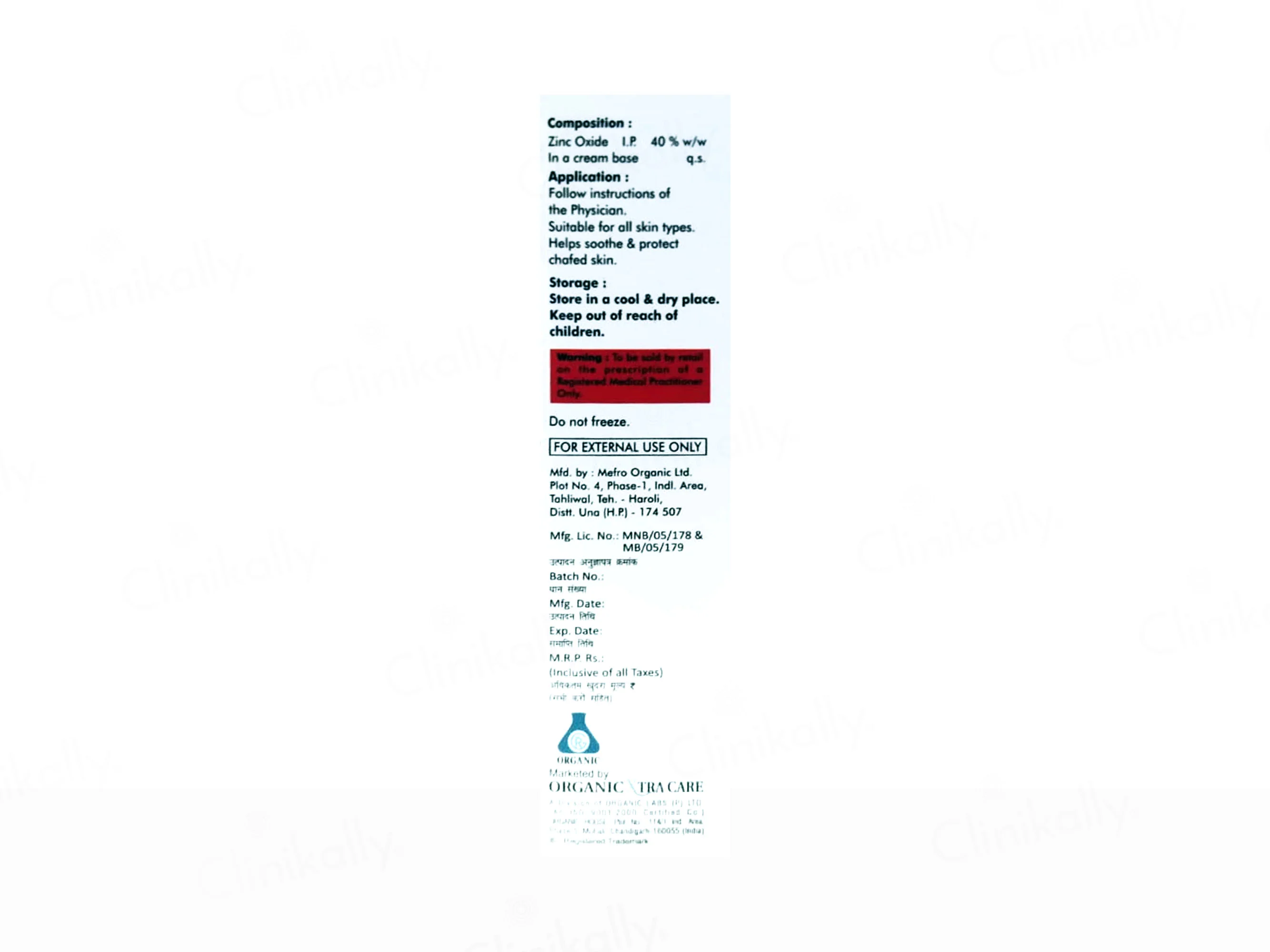 Dermaseal Skin Barrier Cream - Image 2