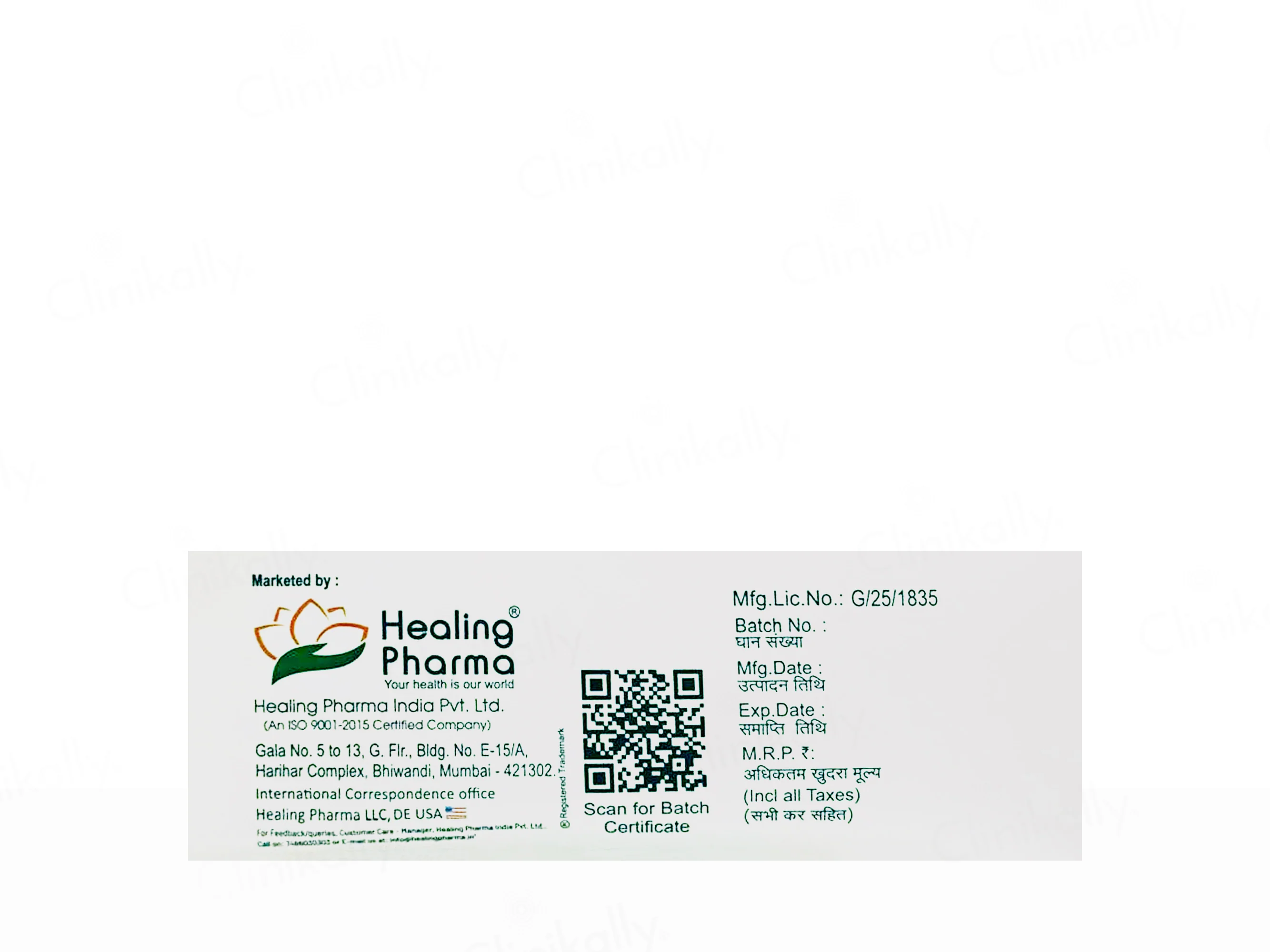 Dermifree 2% Ketoconazole Medicated Soap - Image 3