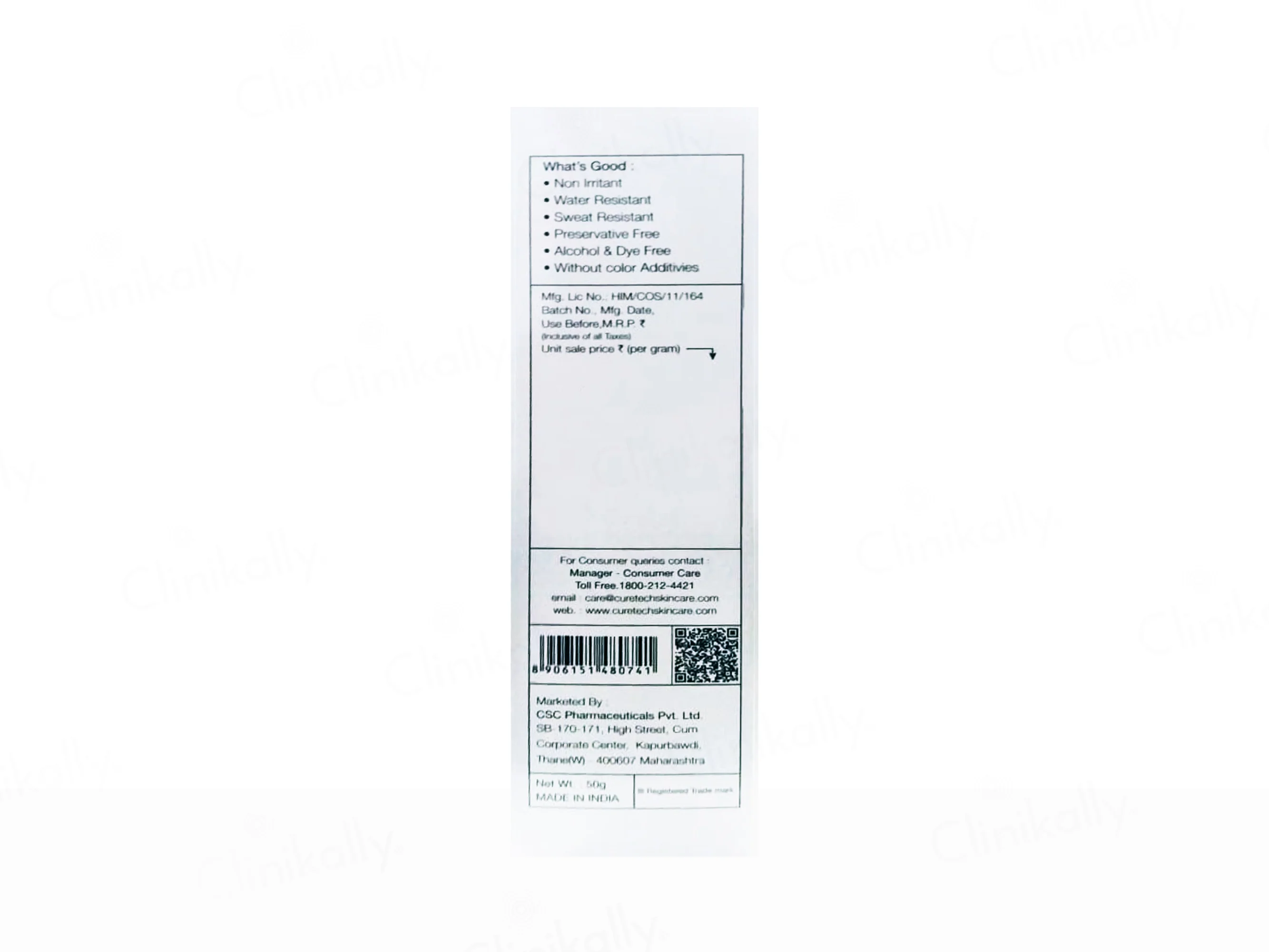 Dermina Ultra Matt Sunscreen SPF 50+ PA+++ - Image 2