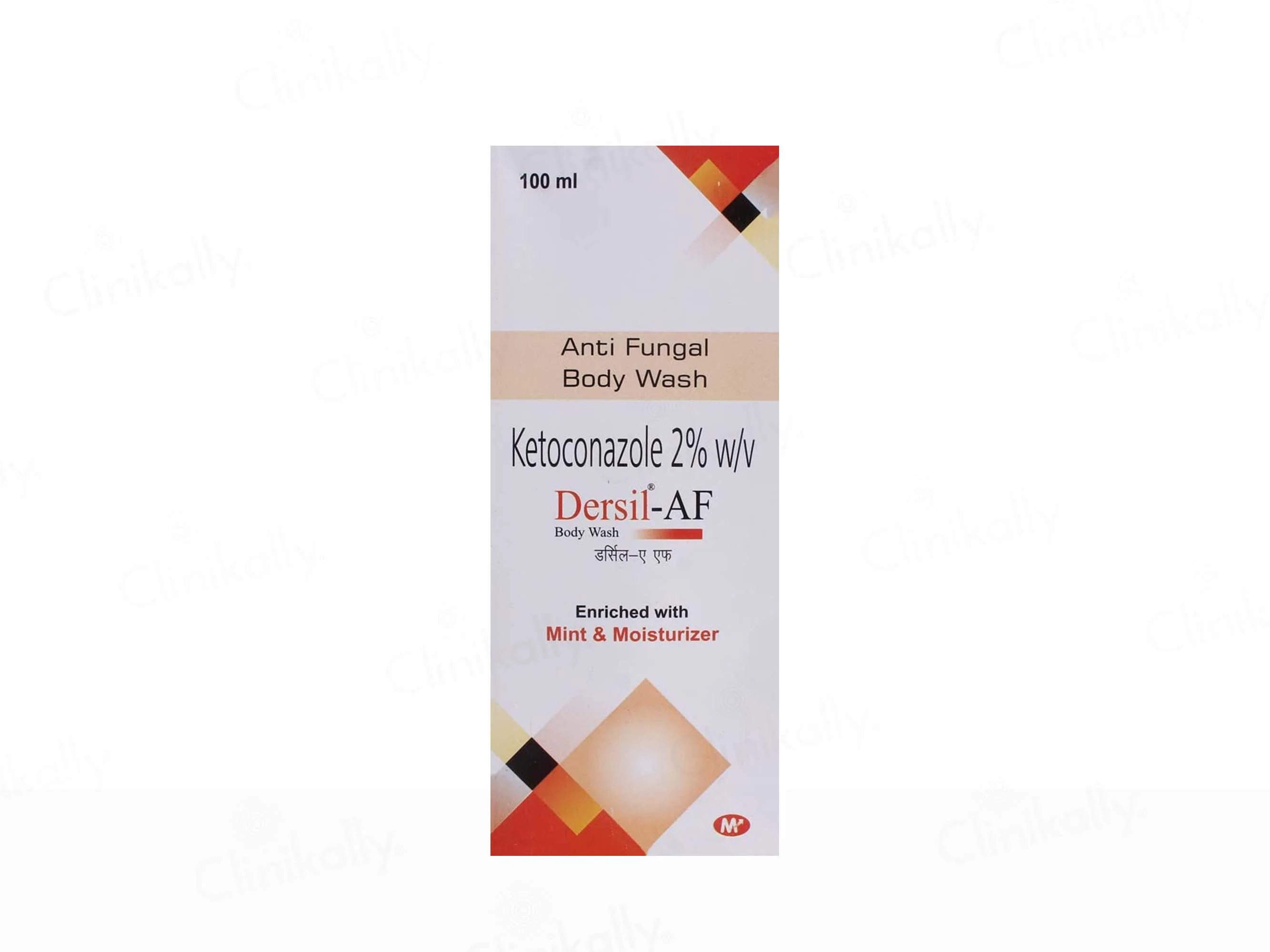 Dersil-AF Anti Fungal Body Wash - Image 3