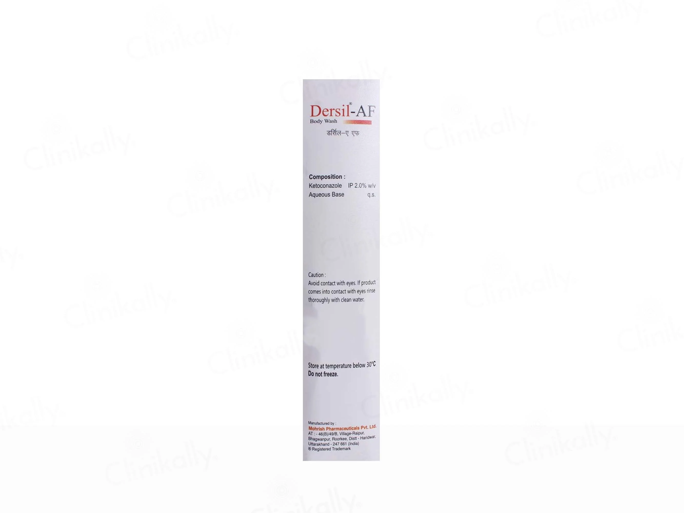 Dersil-AF Anti Fungal Body Wash - Image 4