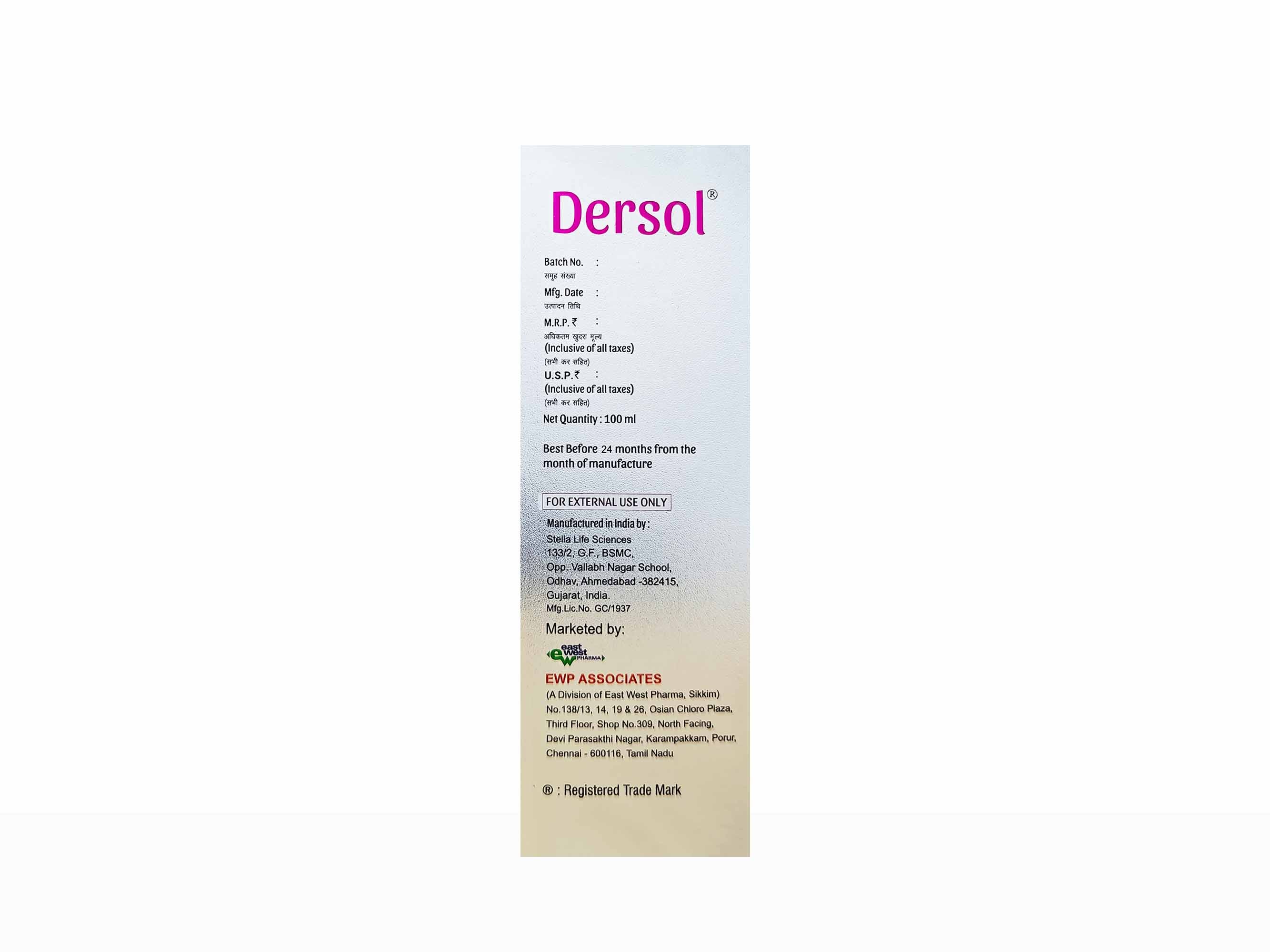 Dersol Face Wash - Image 3