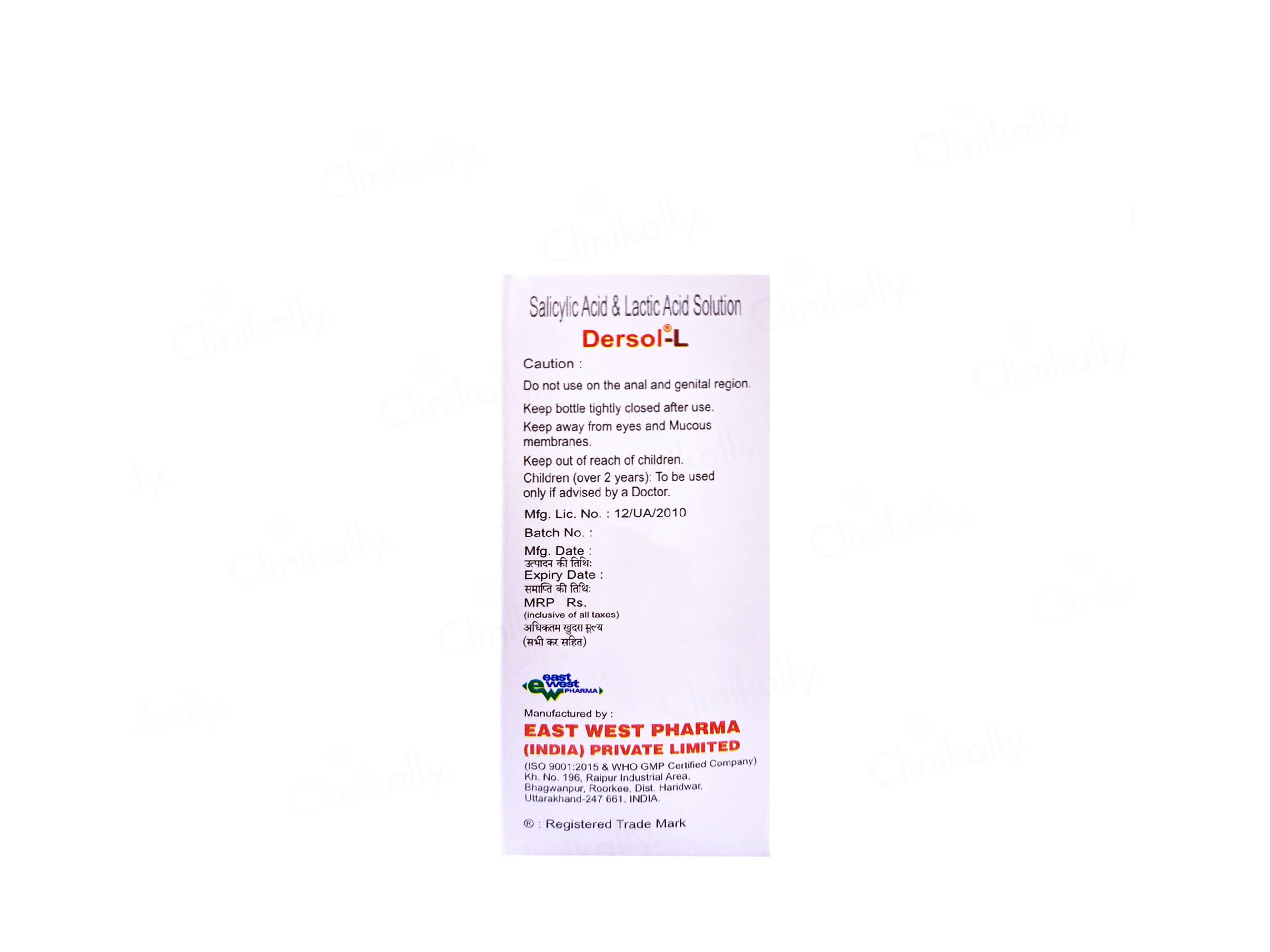 Dersol-L Solution - Image 3