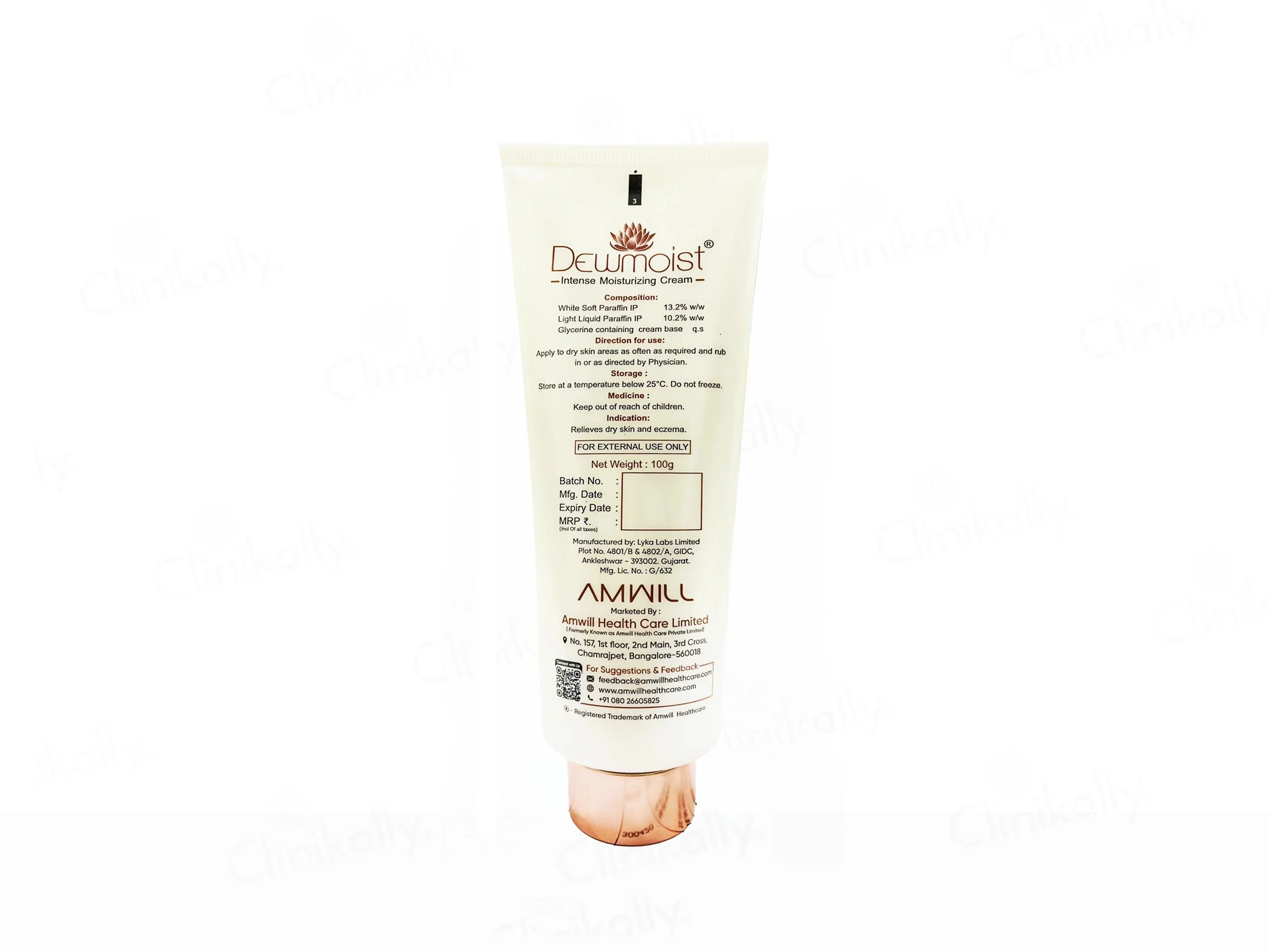 Dewmoist Intense Moisturizing Cream - Image 2