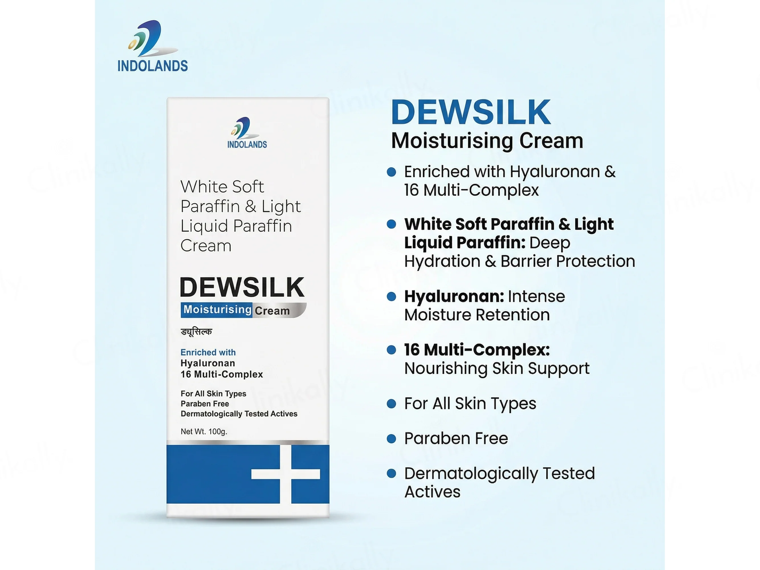 Dewsilk Moisturising Cream - Image 3