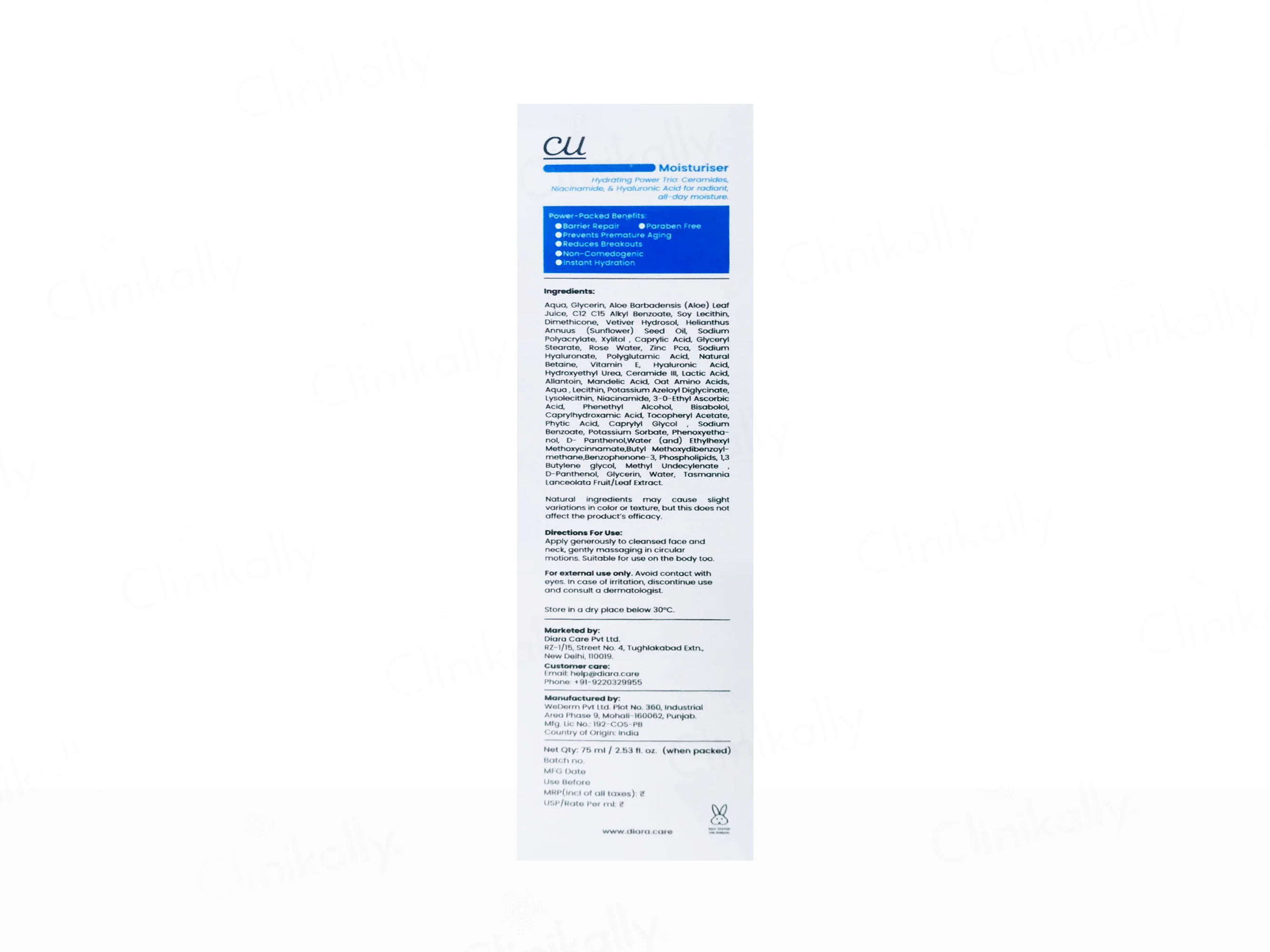 Diara CU Oil-Free Barrier Repair Moisturiser - Image 2