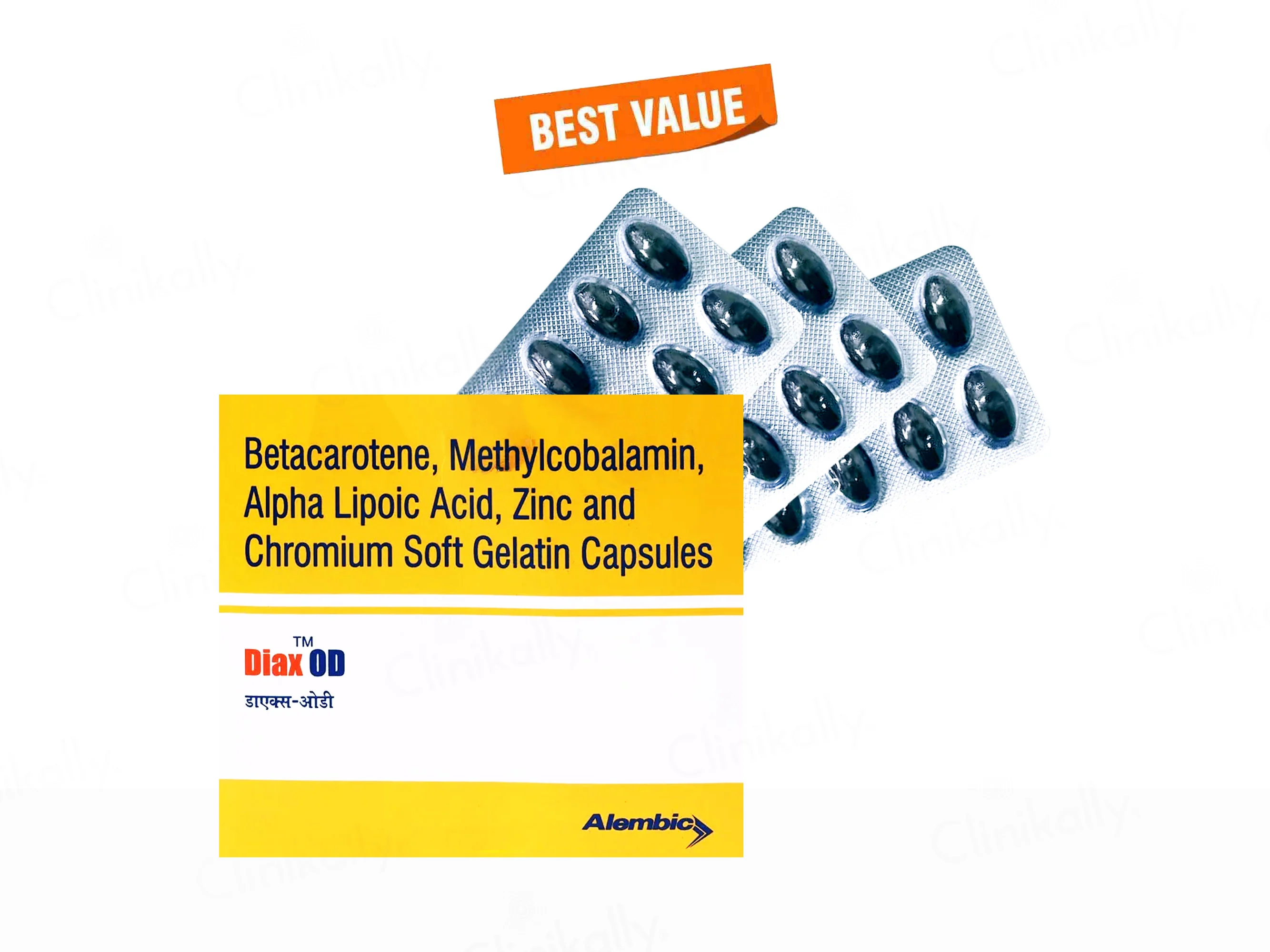 Diax OD Soft Gelatin Capsule - Image 3