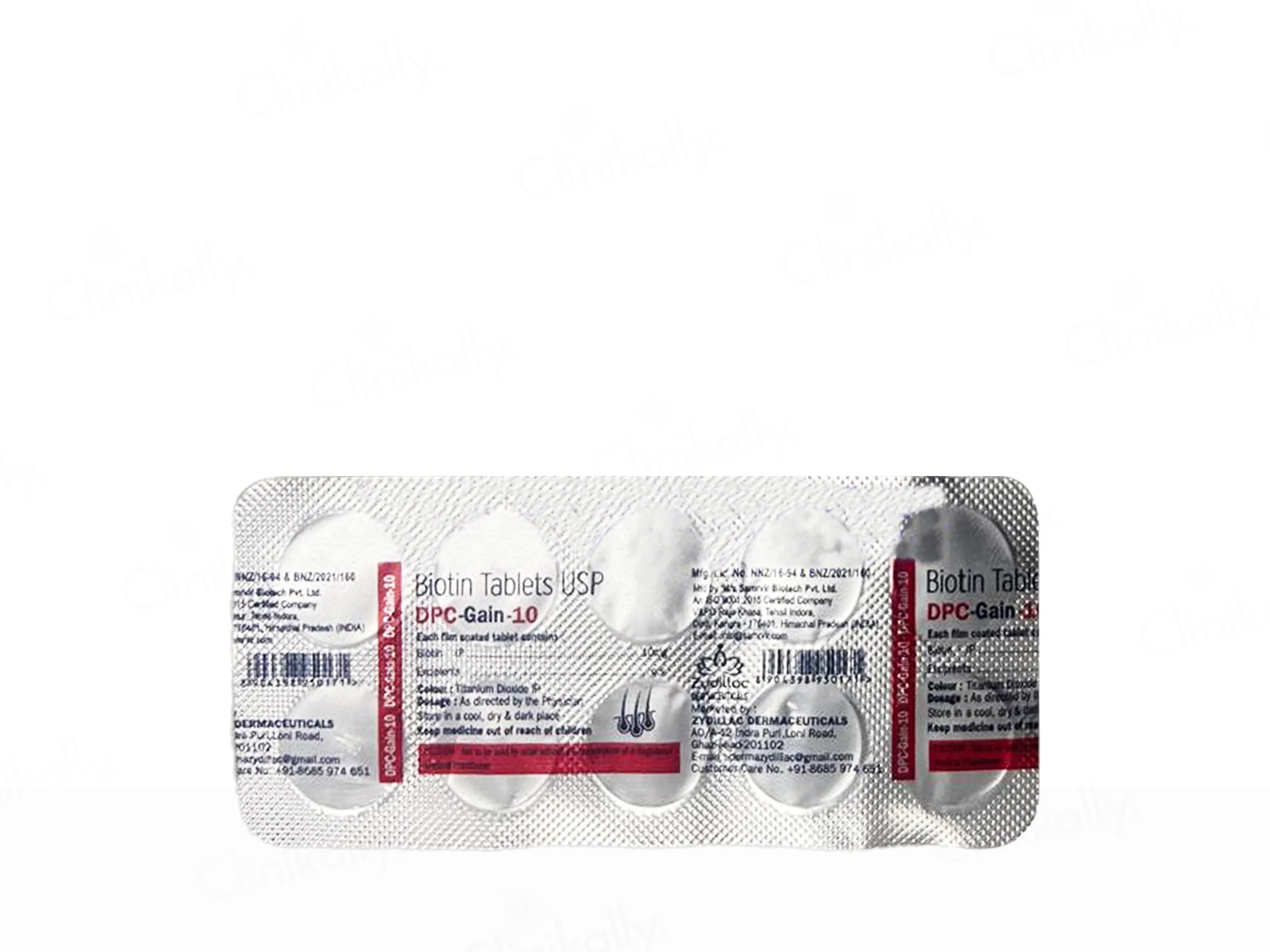 DPC-Gain-10 Tablet - Image 2