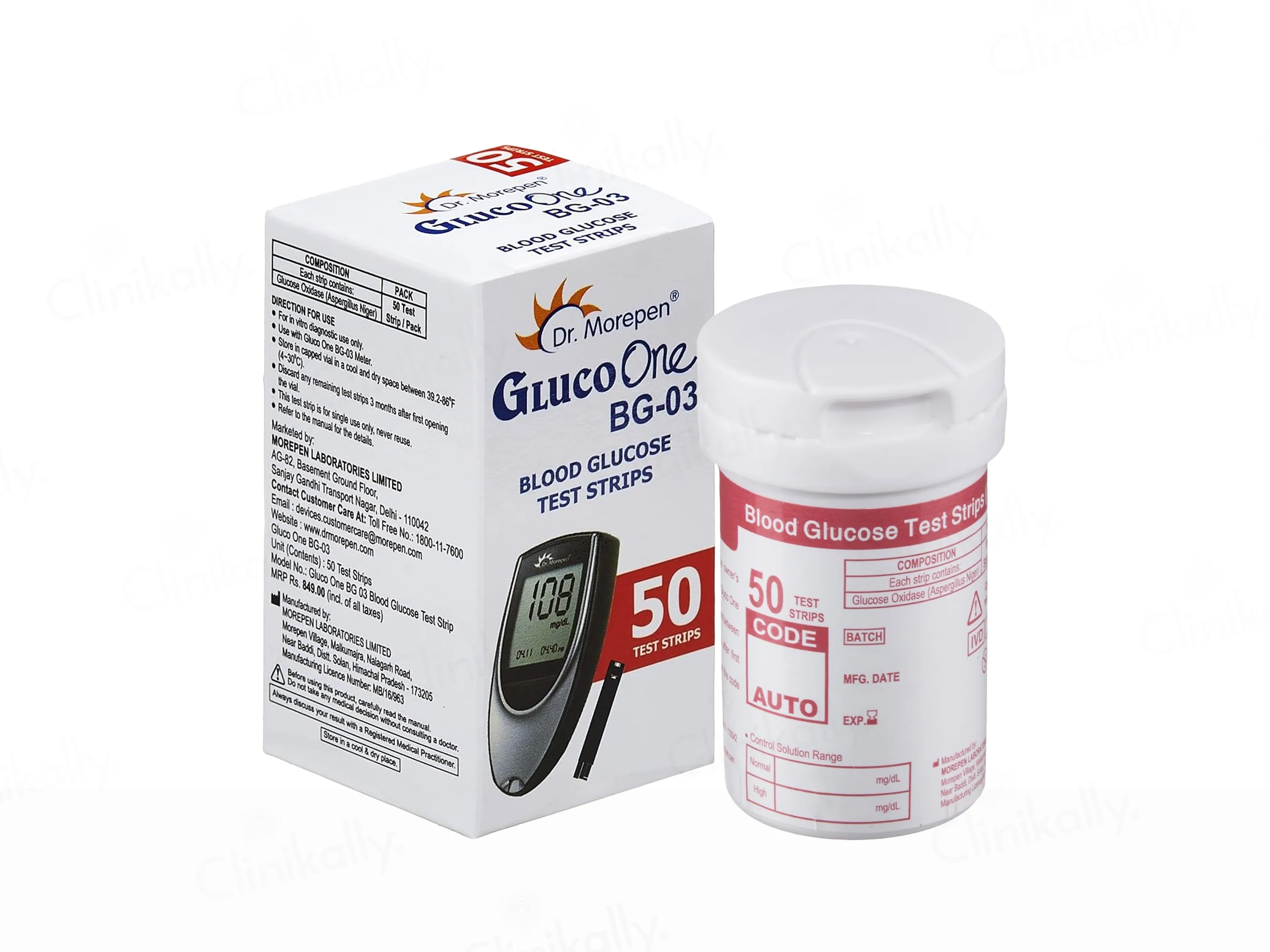 Dr. Morepen GlucoOne BG-03 Blood Glucose Test Strip (Strips Only) - Image 4