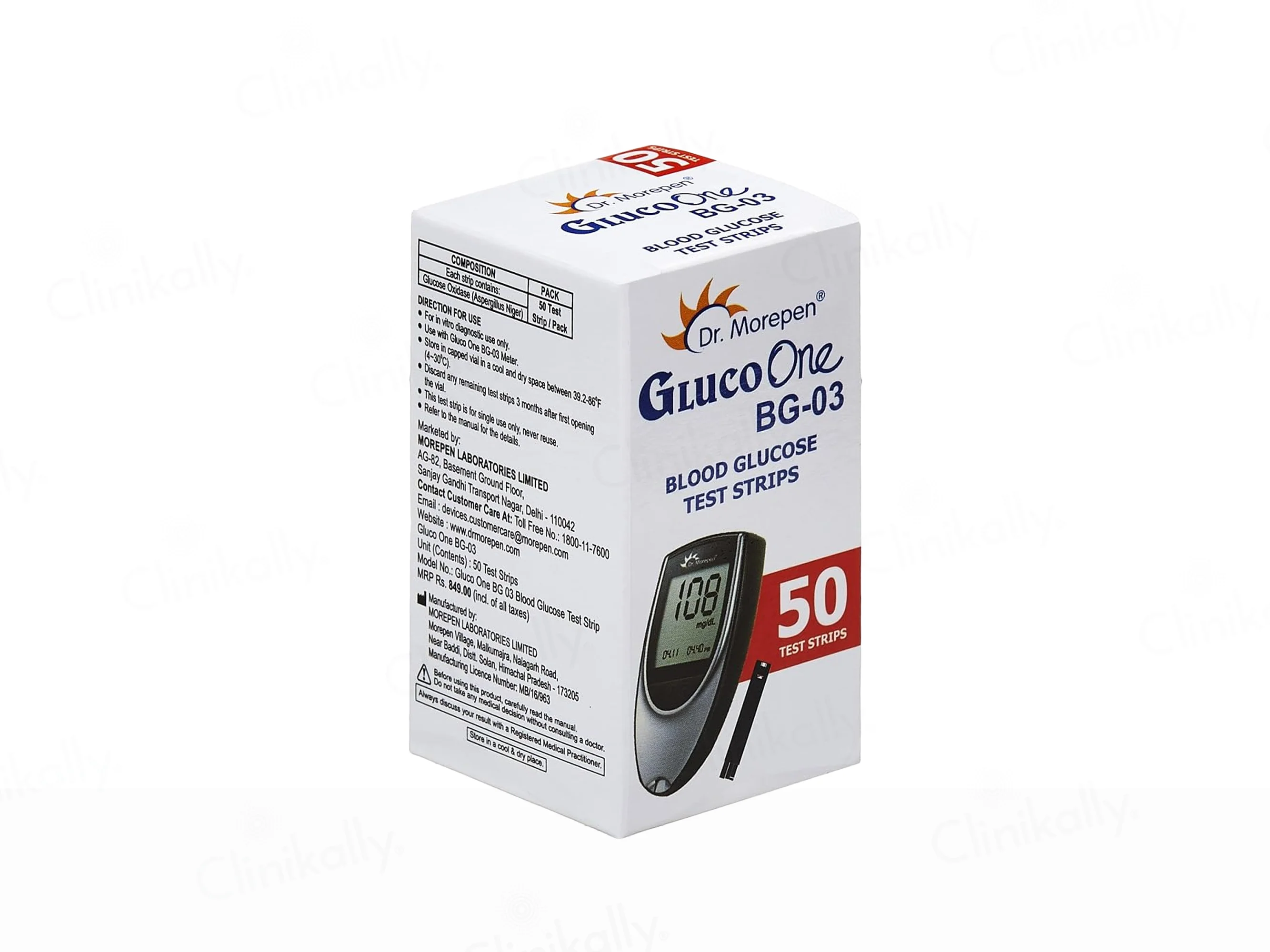 Dr. Morepen GlucoOne BG-03 Blood Glucose Test Strip (Strips Only) - Image 6