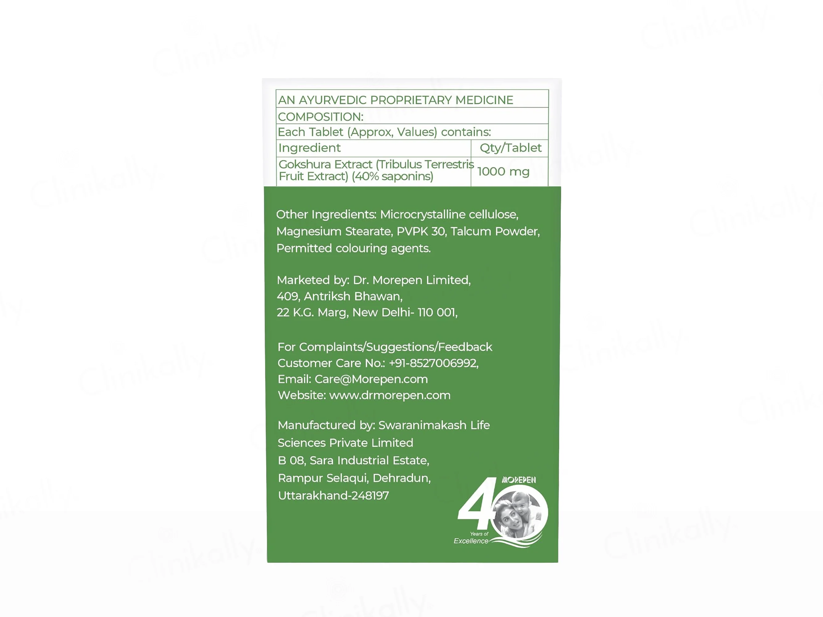 Dr. Morepen Gokshura Tribulus Terrestris 1000mg Tablet - Image 7