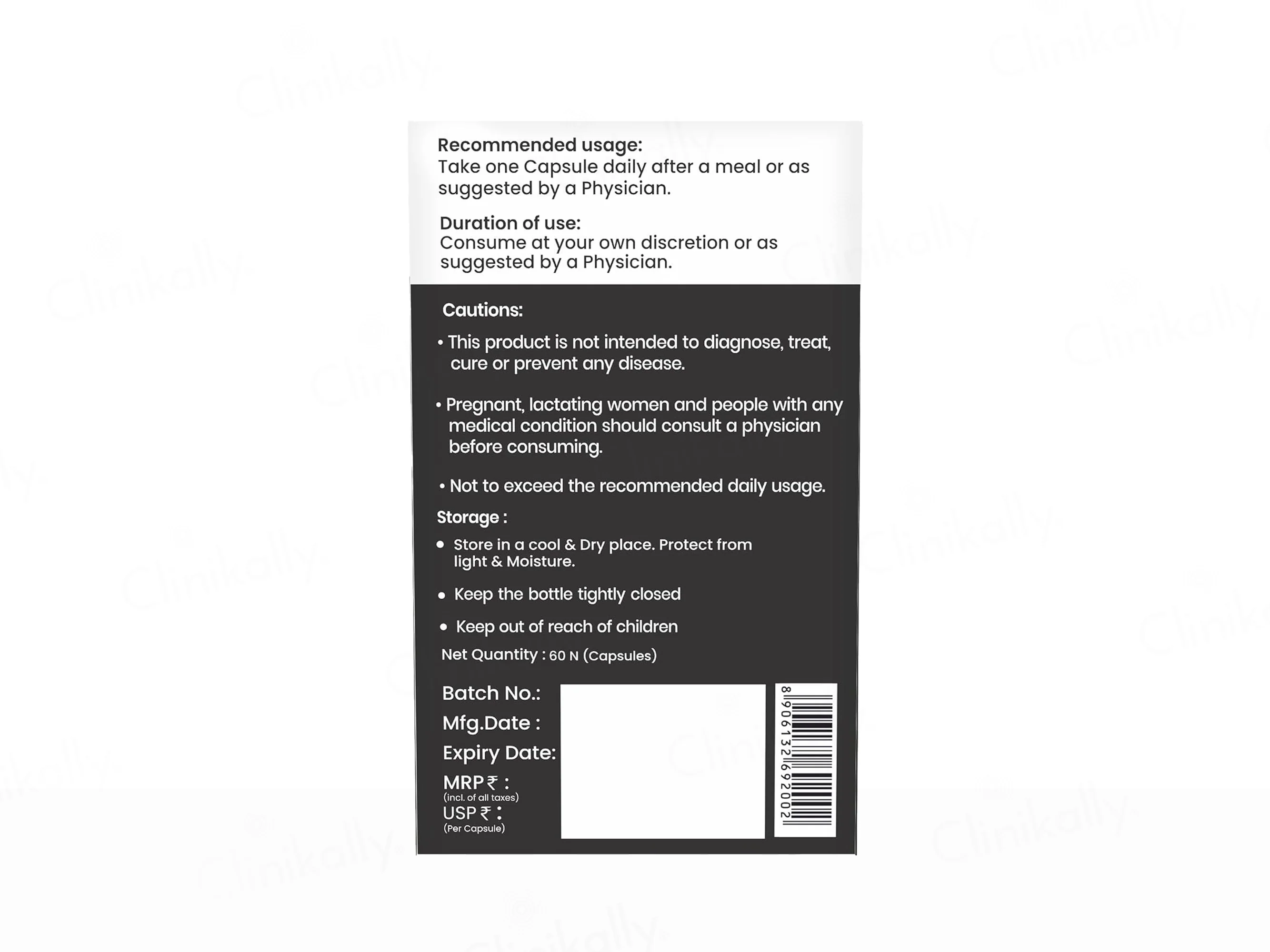 Dr. Morepen Shilajit Pure And Natural Capsule - Image 8