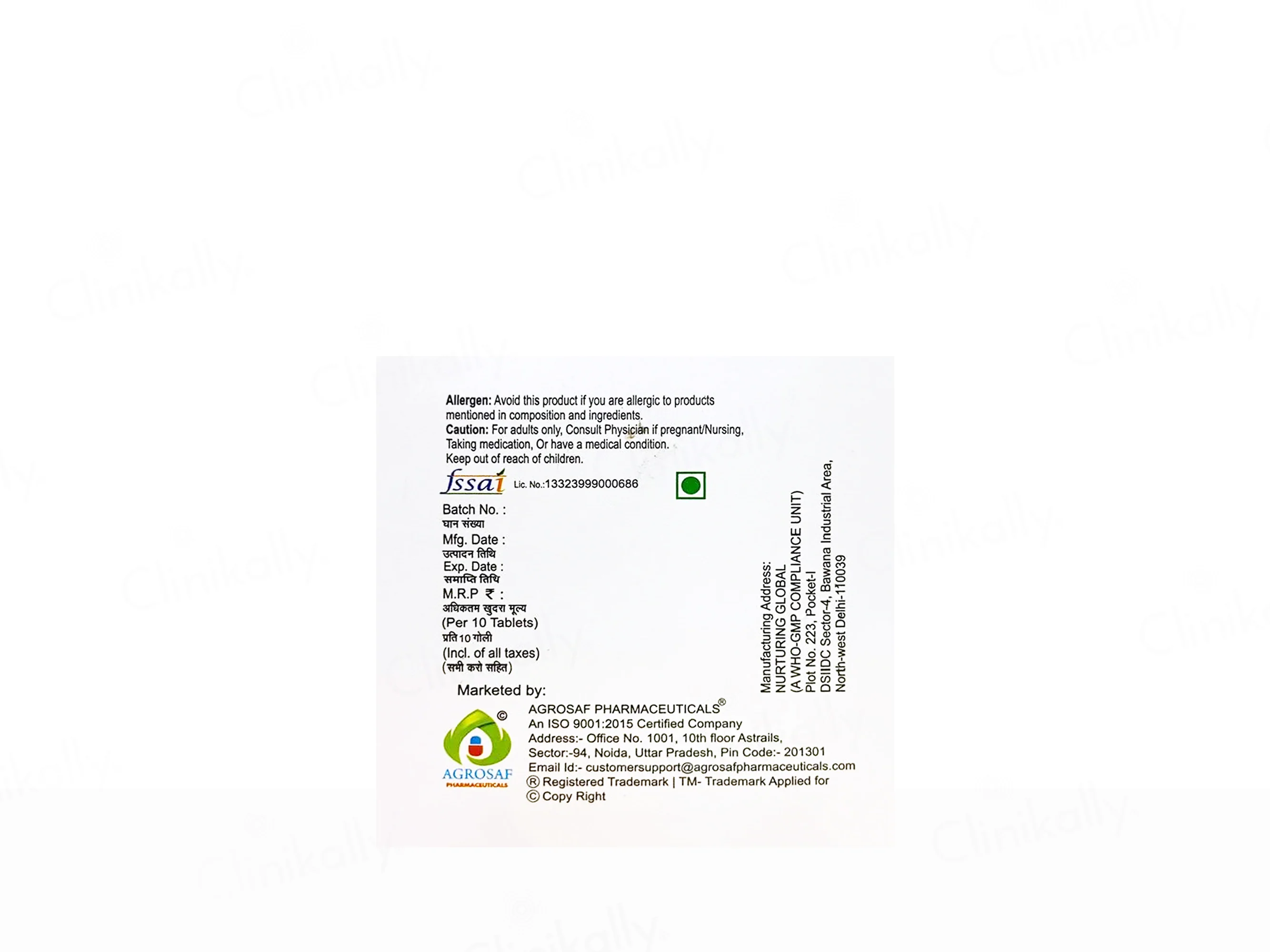Dream Hair Tablet - Image 3