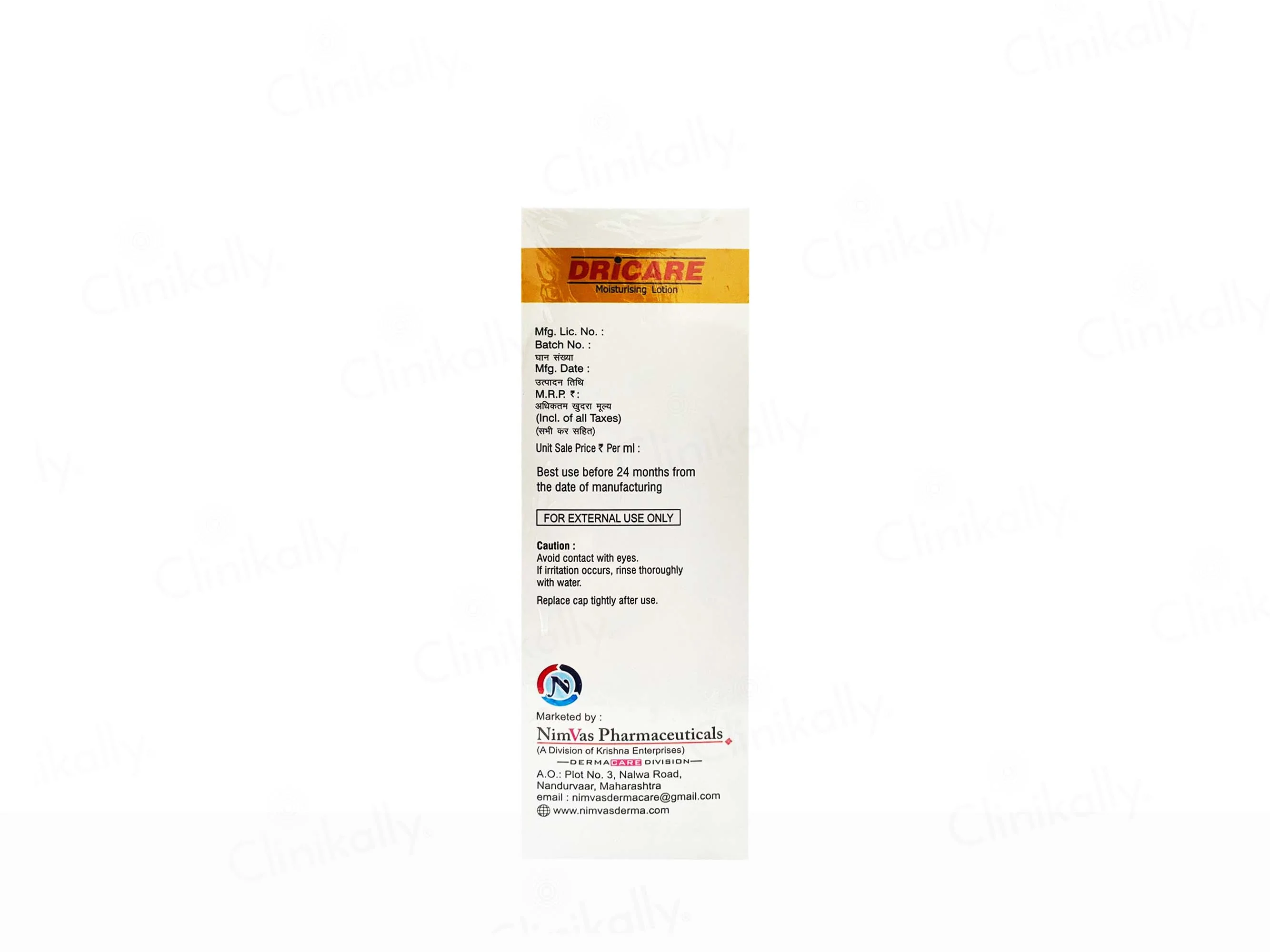 Dricare Moisturising Lotion - Image 9