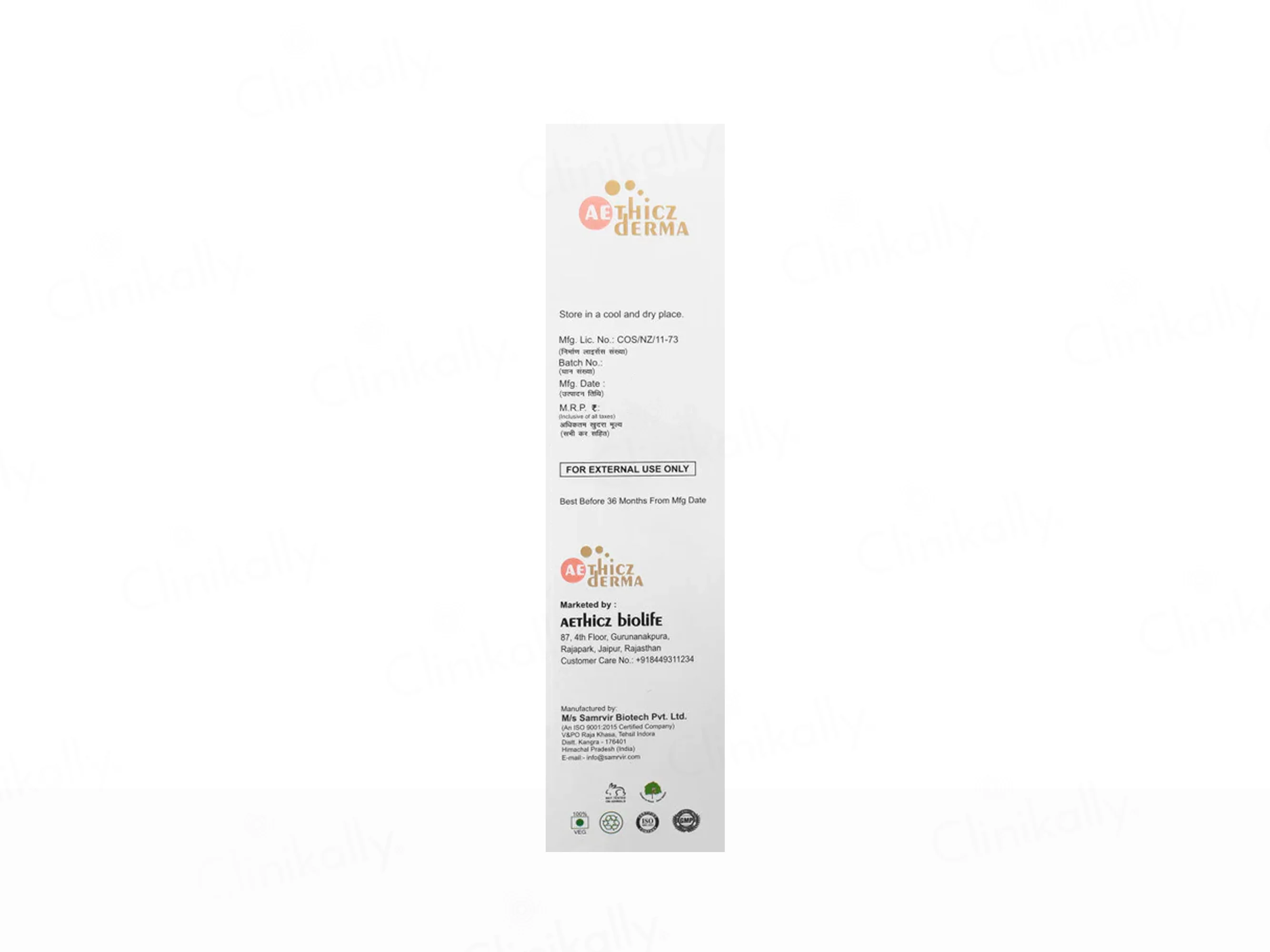 Duramoist Hydration Lotion - Image 2