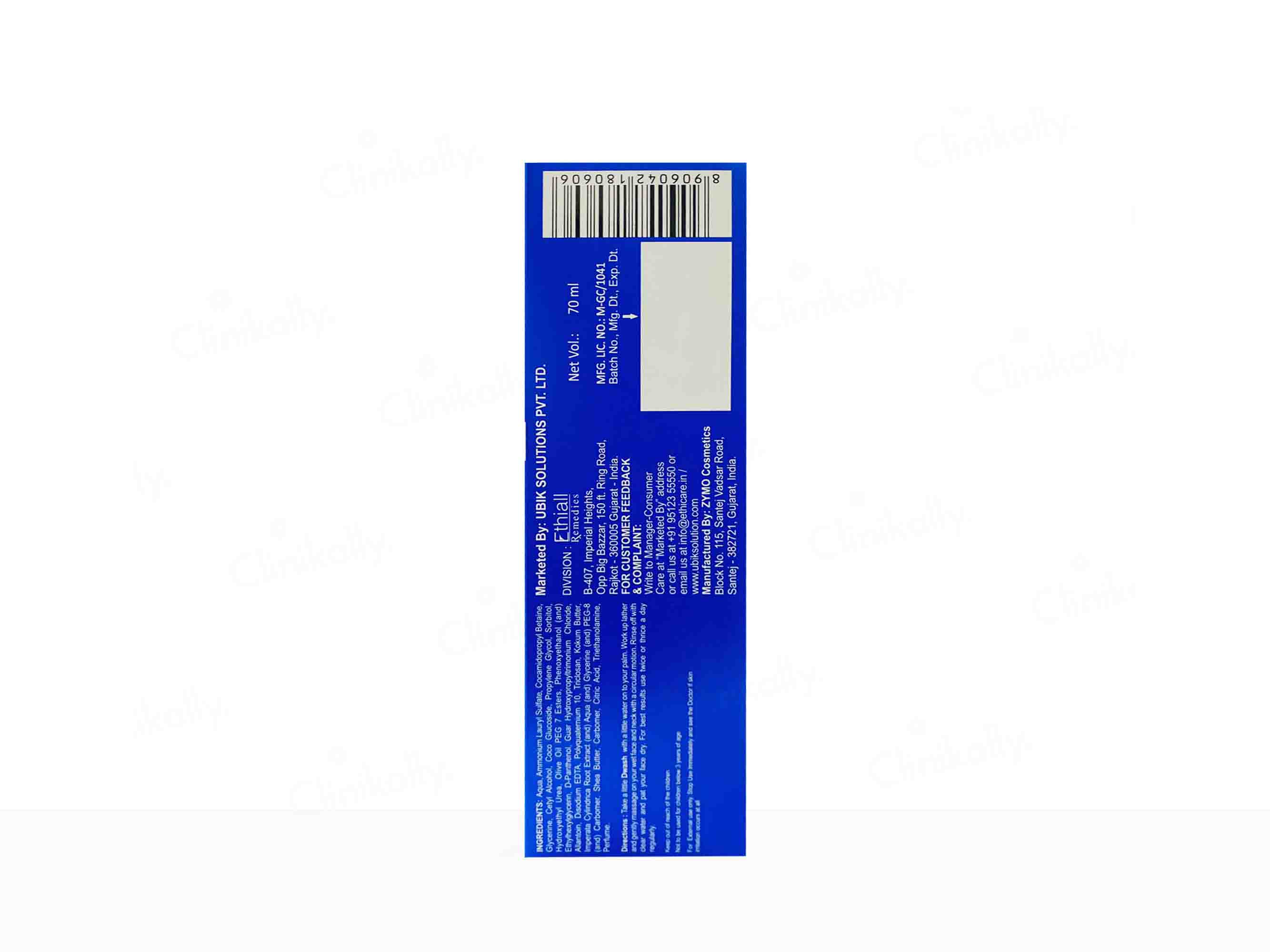 DWash Moisturising Facial Wash For Dry Skin - Image 3
